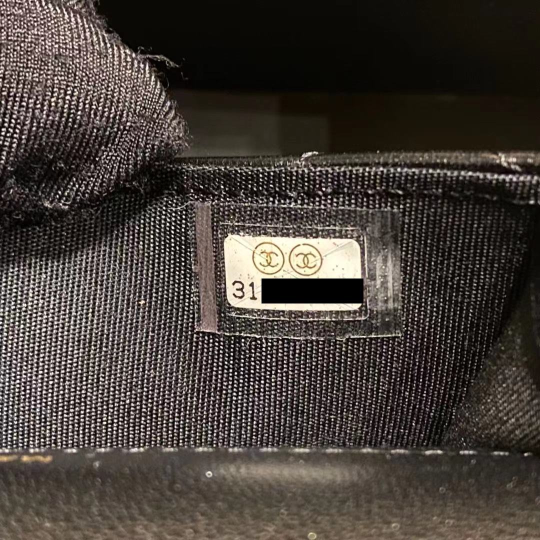 chanel-2021-flap-coin-purse-with-chain-black-ghw-1