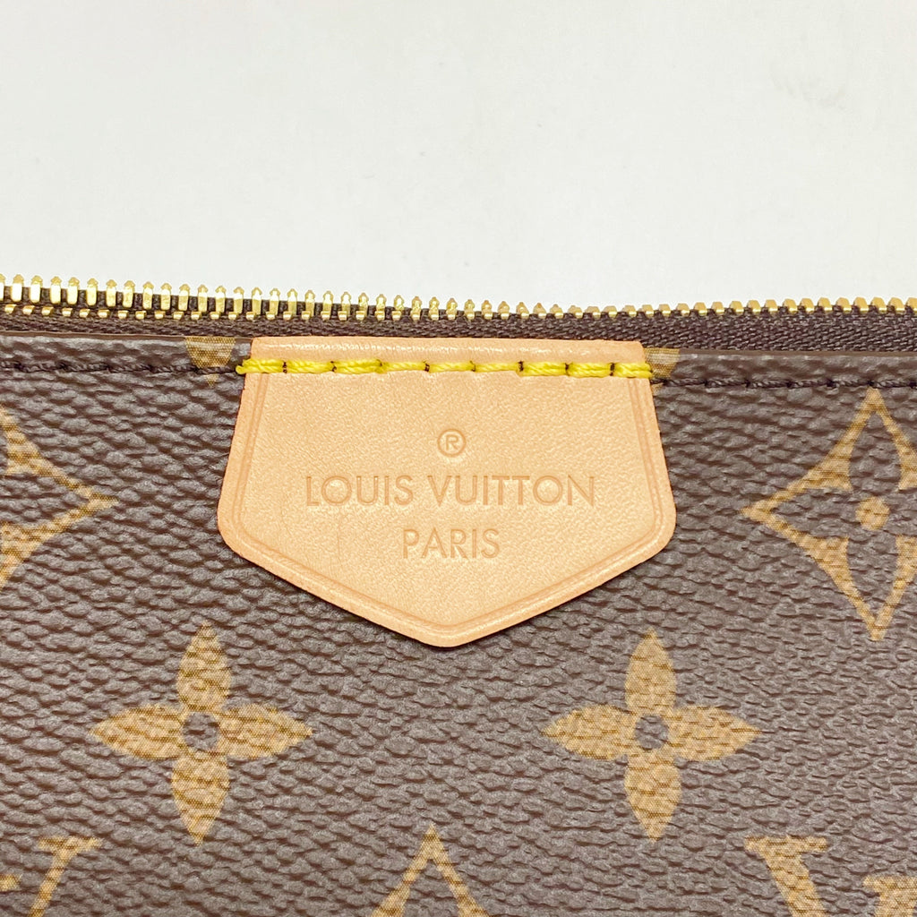 louis-vuitton-multi-pochette-accessories-rose-clair-year-2019