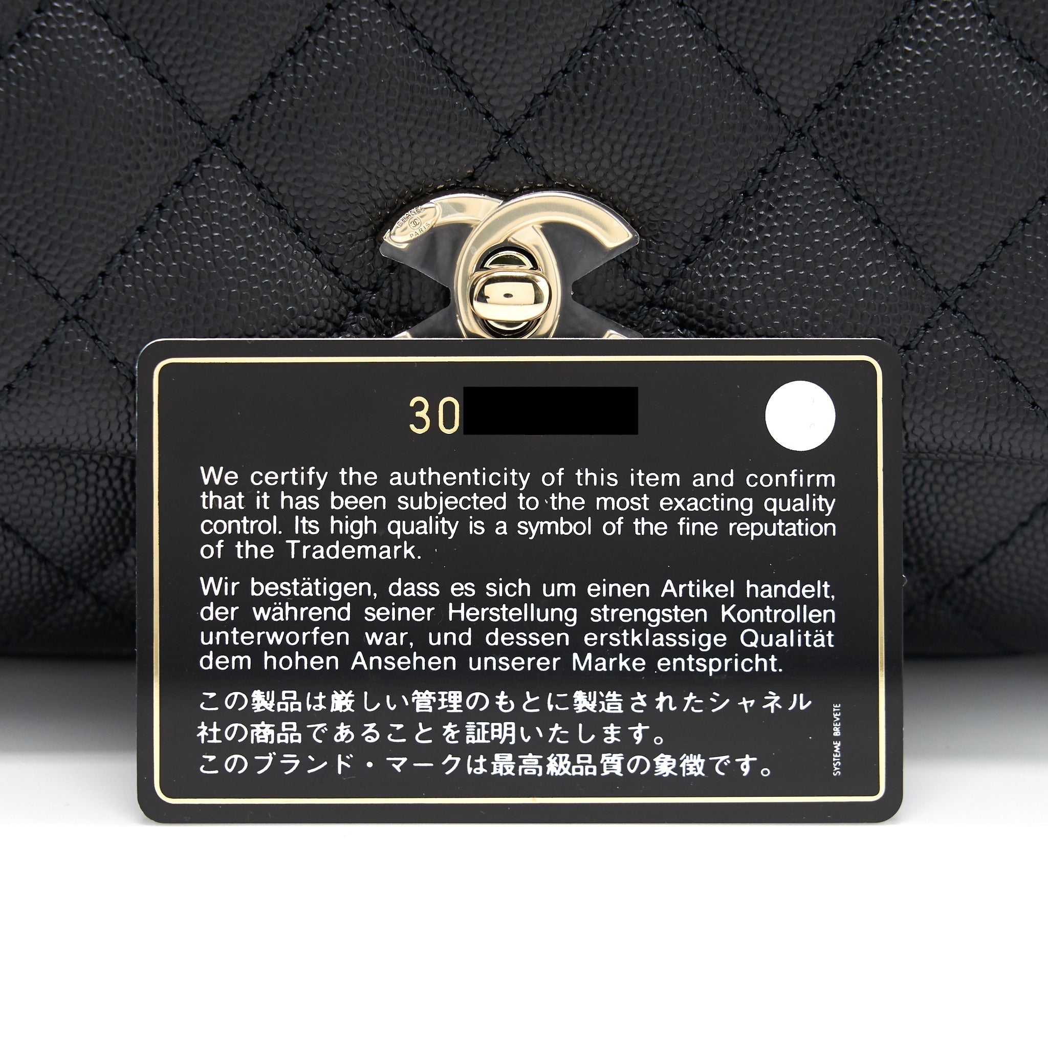chanel-coco-handle-extra-mini-black-lghw-1