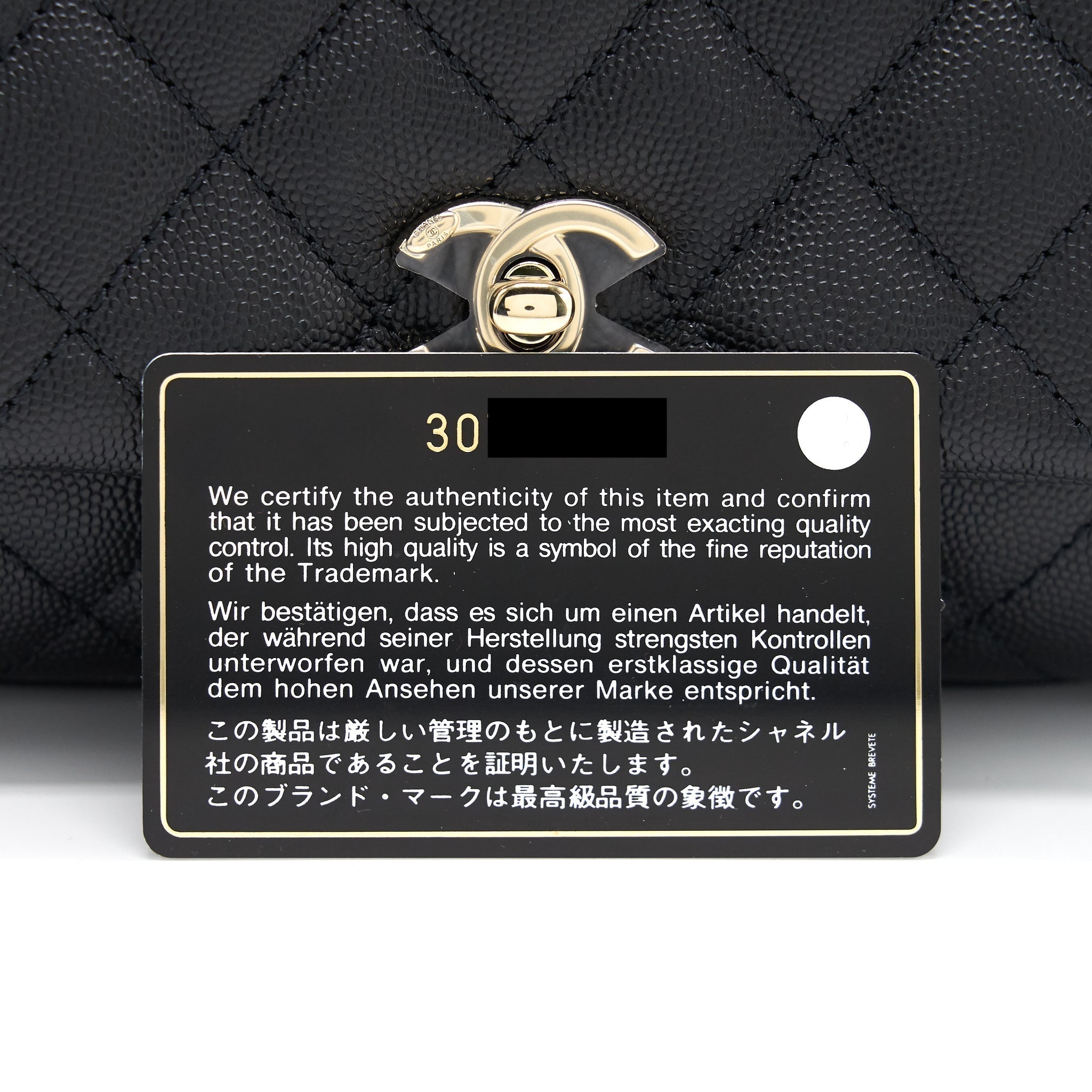 chanel-extra-mini-coco-handle-flap-bag-black-lghw