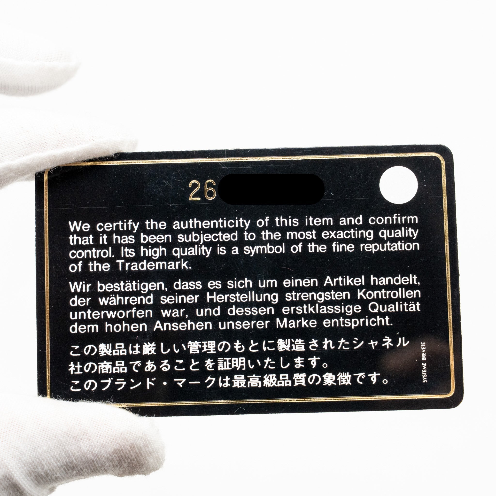 chanel-classic-wallet-on-chain-caviar-black-ghw-22