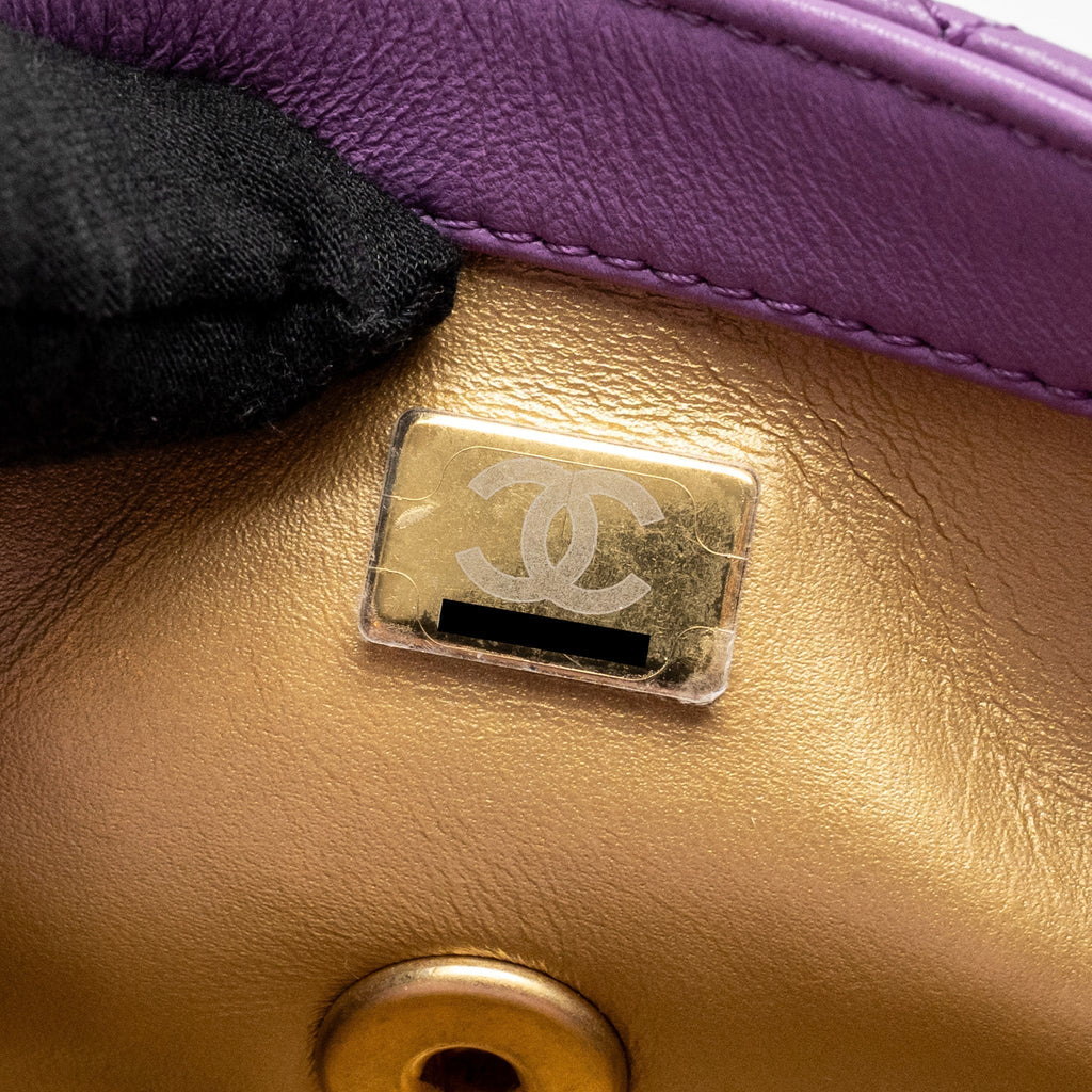 chanel-pearl-crush-mini-rectangular-flap-bag-lambskin-purple-ghw-microchip
