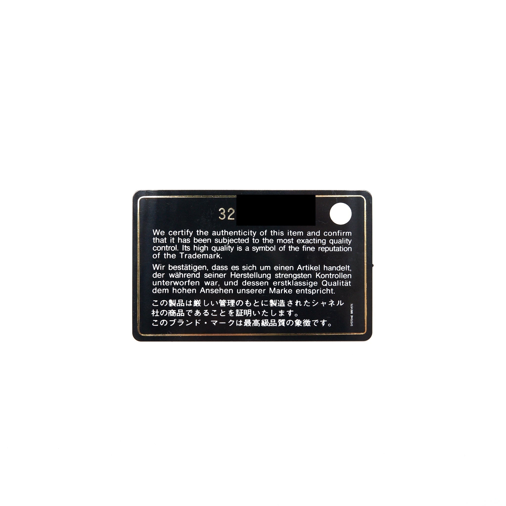 chanel-22s-top-handle-super-mini-vanity-lambskin-black-lghw