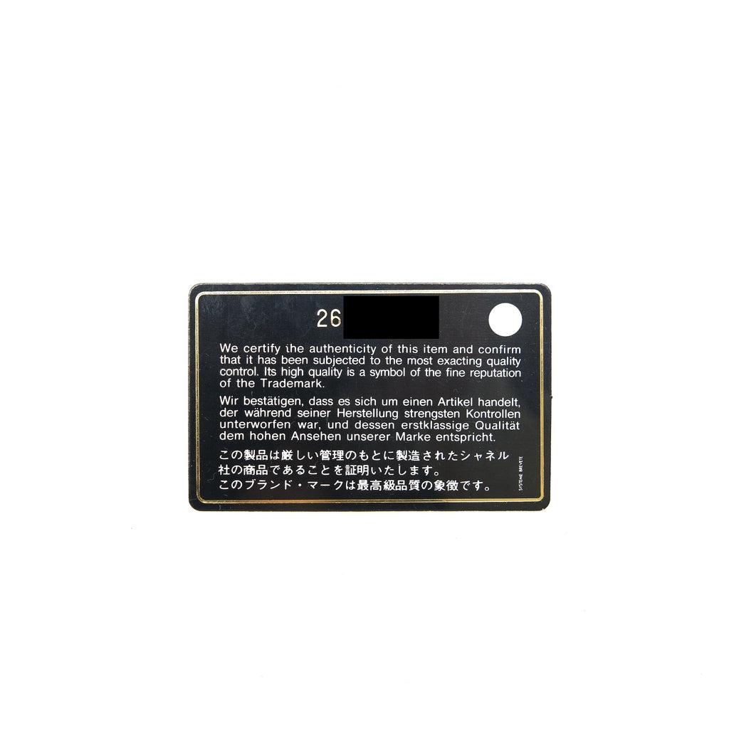 chanel-mini-vanity-filigree-caviar-beige-black-lghw