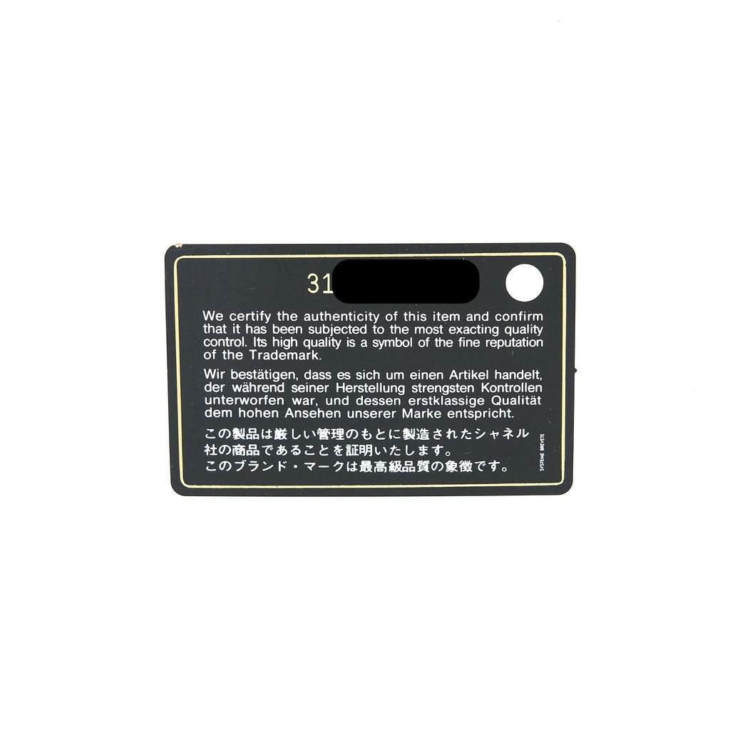 chanel-2-55-reissue-flap-card-holder-metallic-grained-calfskin-21a-rose-gold-rghw