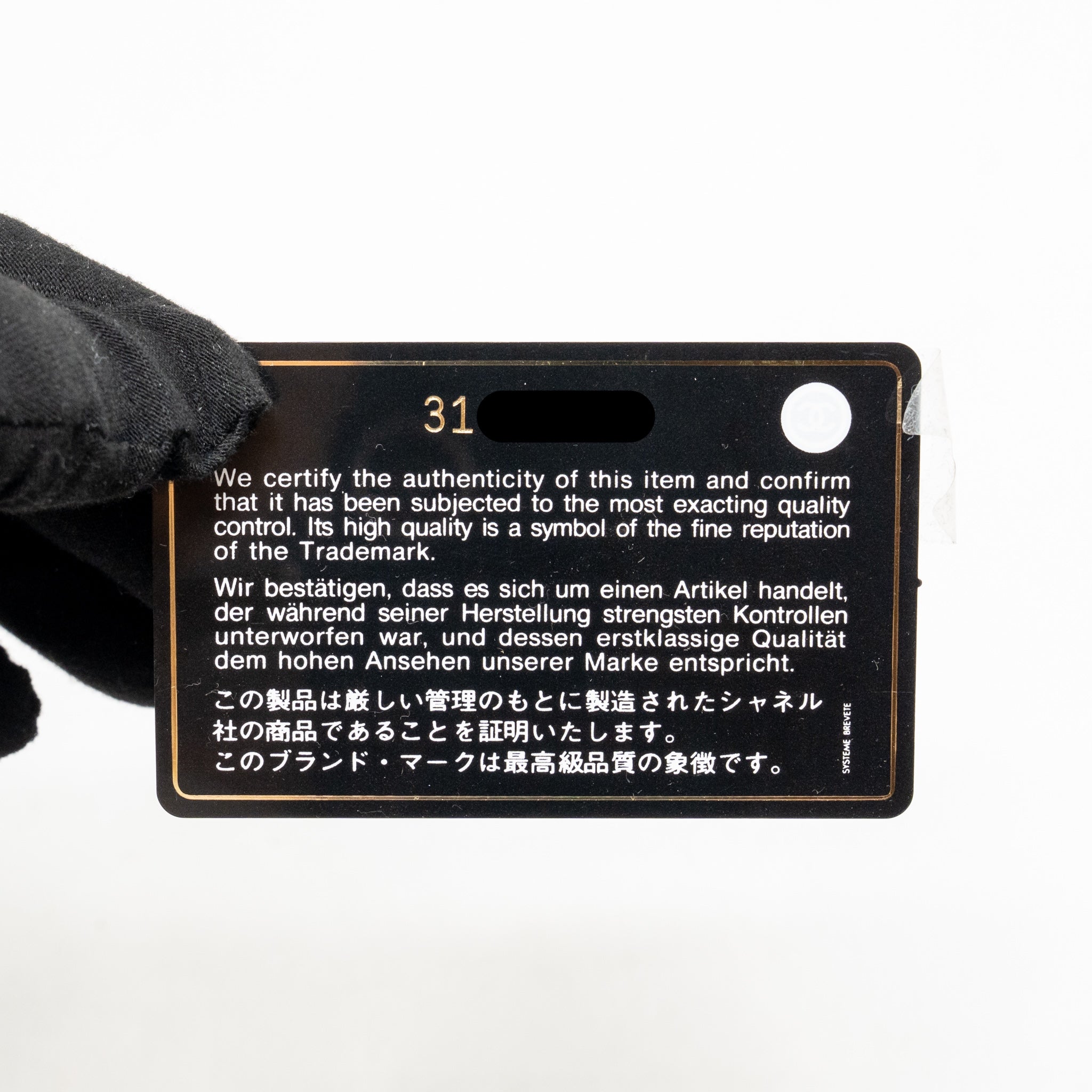 chanel-mini-trendy-cc-clutch-with-chain-lambskin-black-lghw