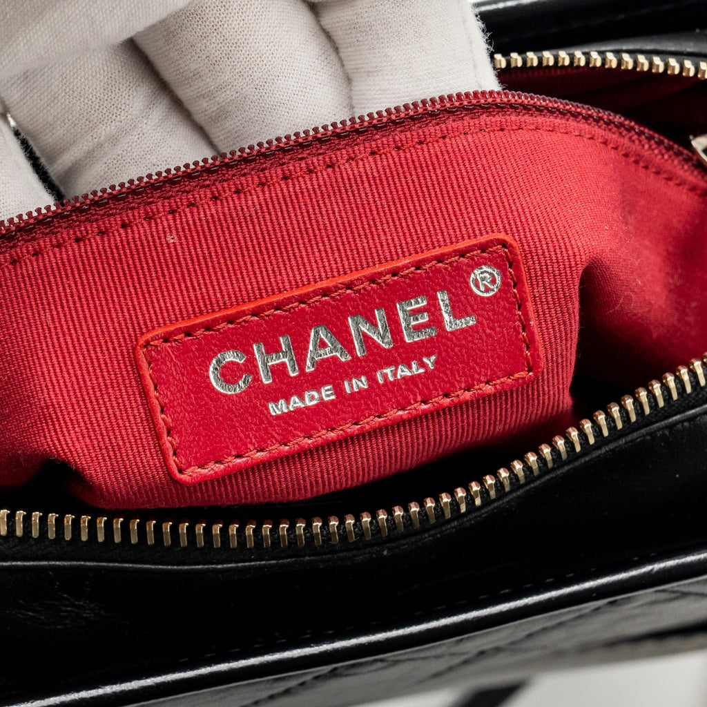 chanel-small-gabrielle-hobo-bag-aged-calfskin-black-multicolour-hardware-microchip-copy