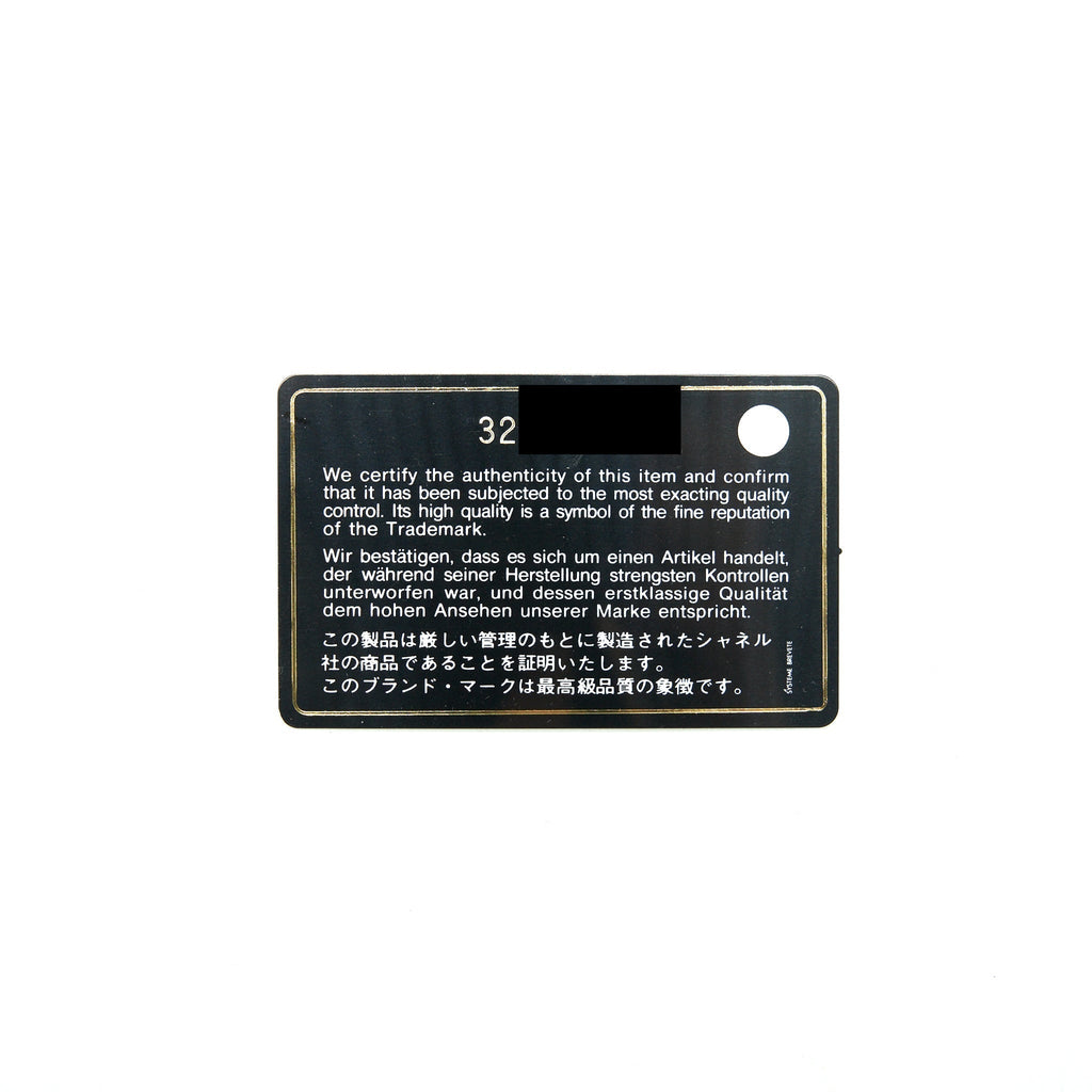 chanel-classic-flap-card-holder-caviar-black-ghw-1