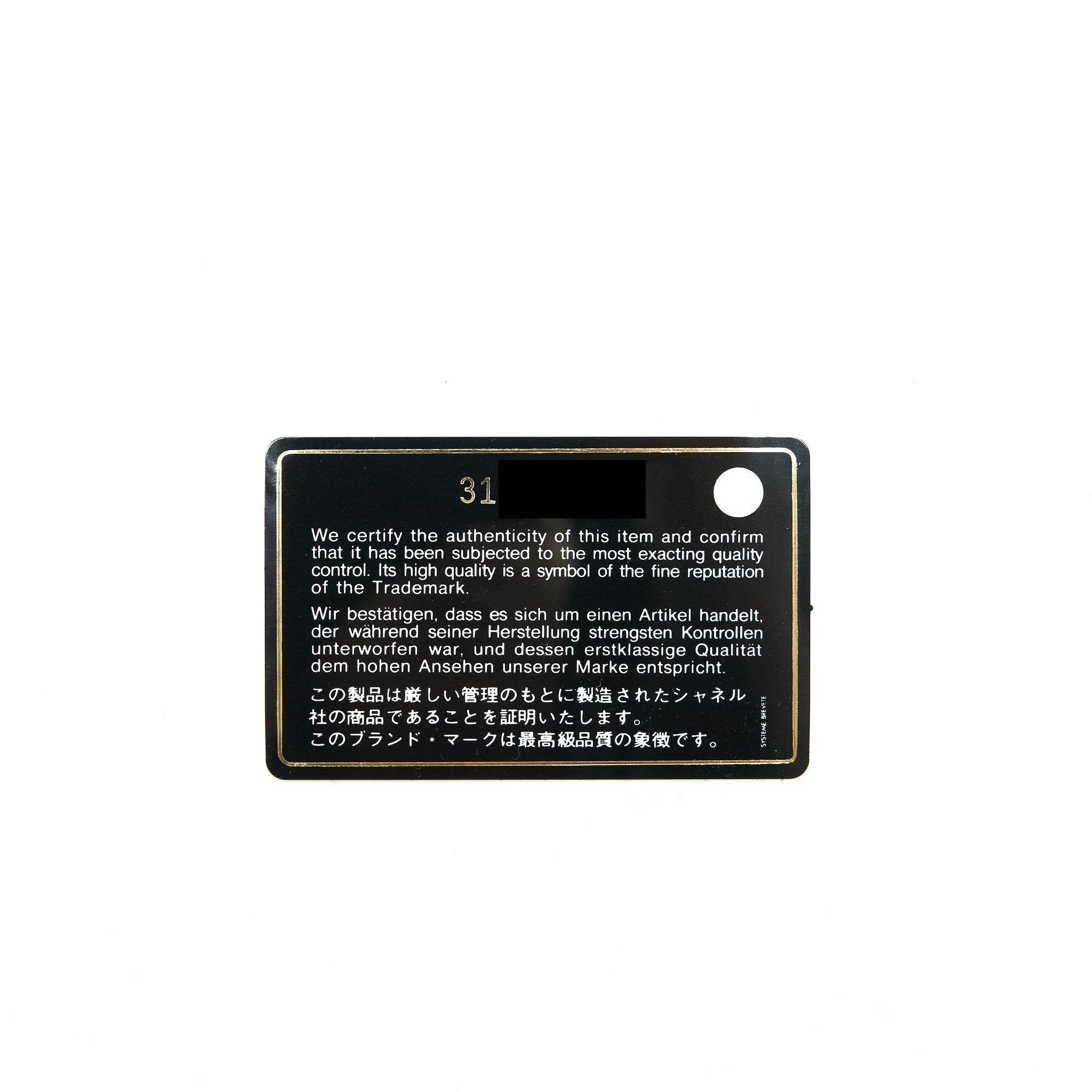 chanel-classic-flap-card-holder-caviar-black-shw