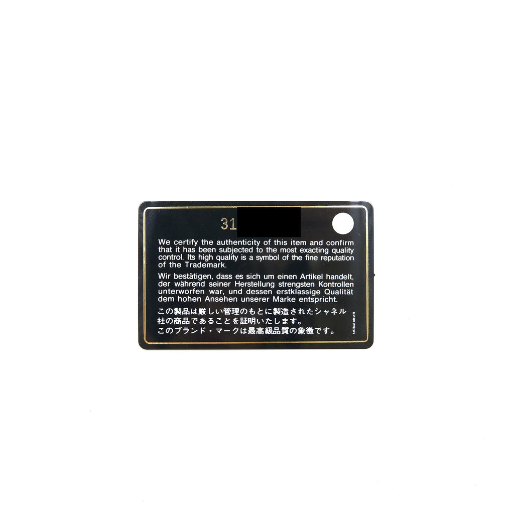 chanel-21b-card-holder-on-chain-caviar-white-lghw