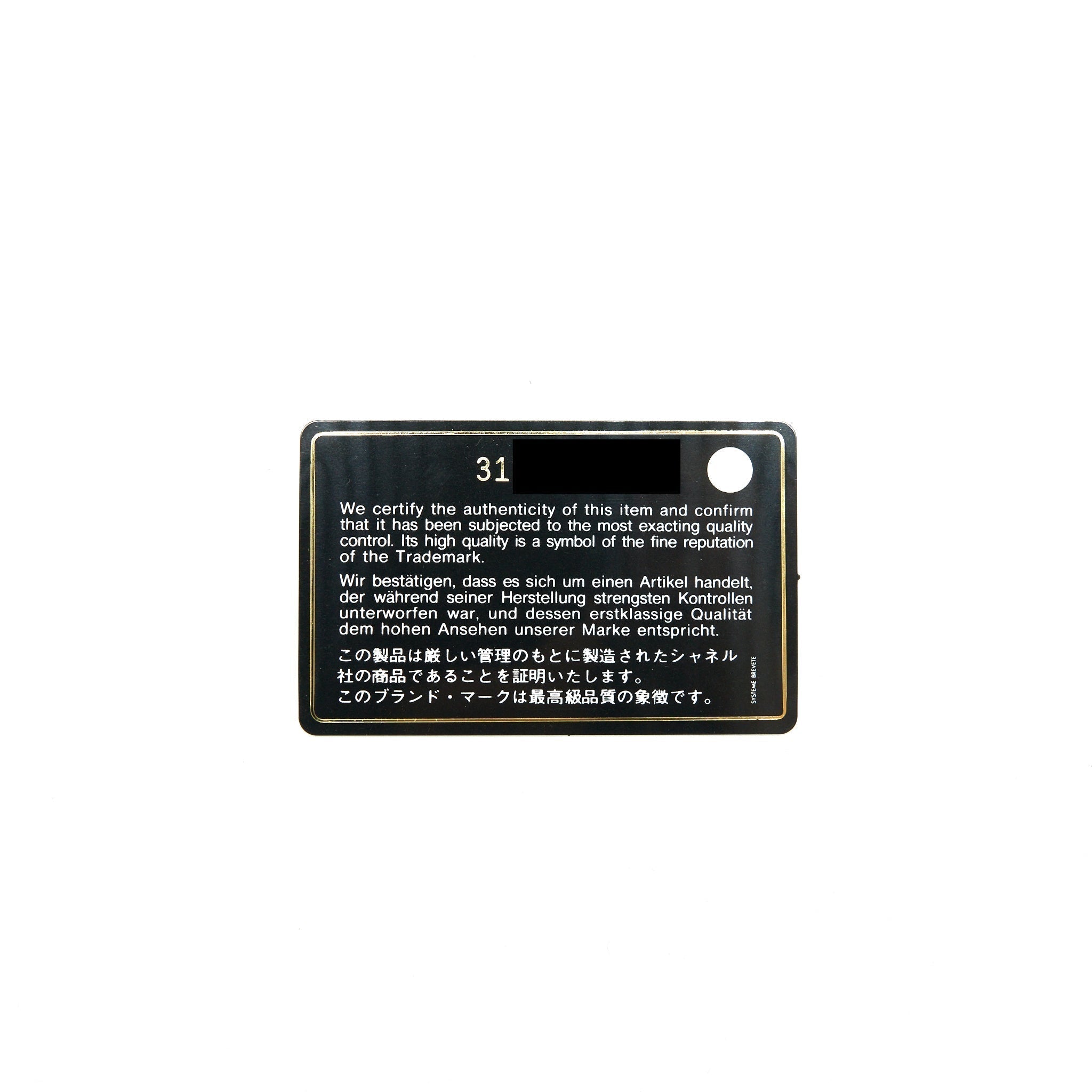 chanel-classic-card-holder-caviar-black-ghw-1