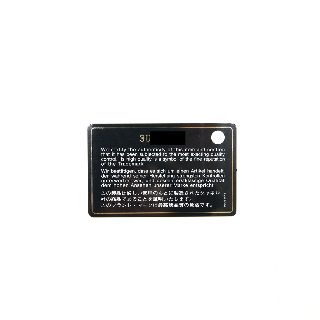 chanel-21c-wallet-on-chain-limit-edition-white-lghw