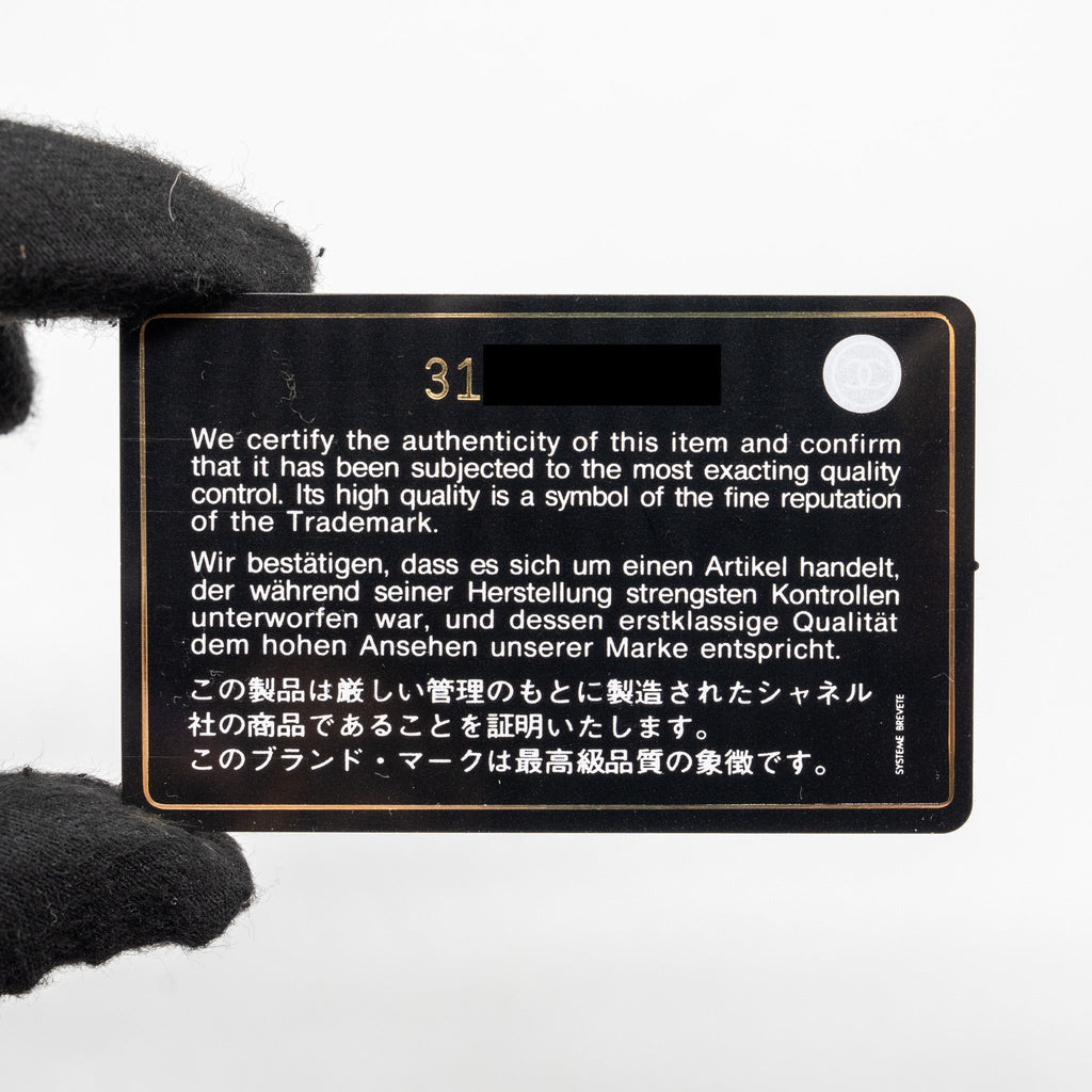 chanel-classic-wallet-on-chain-with-charms-lambskin-black-ghw-copy