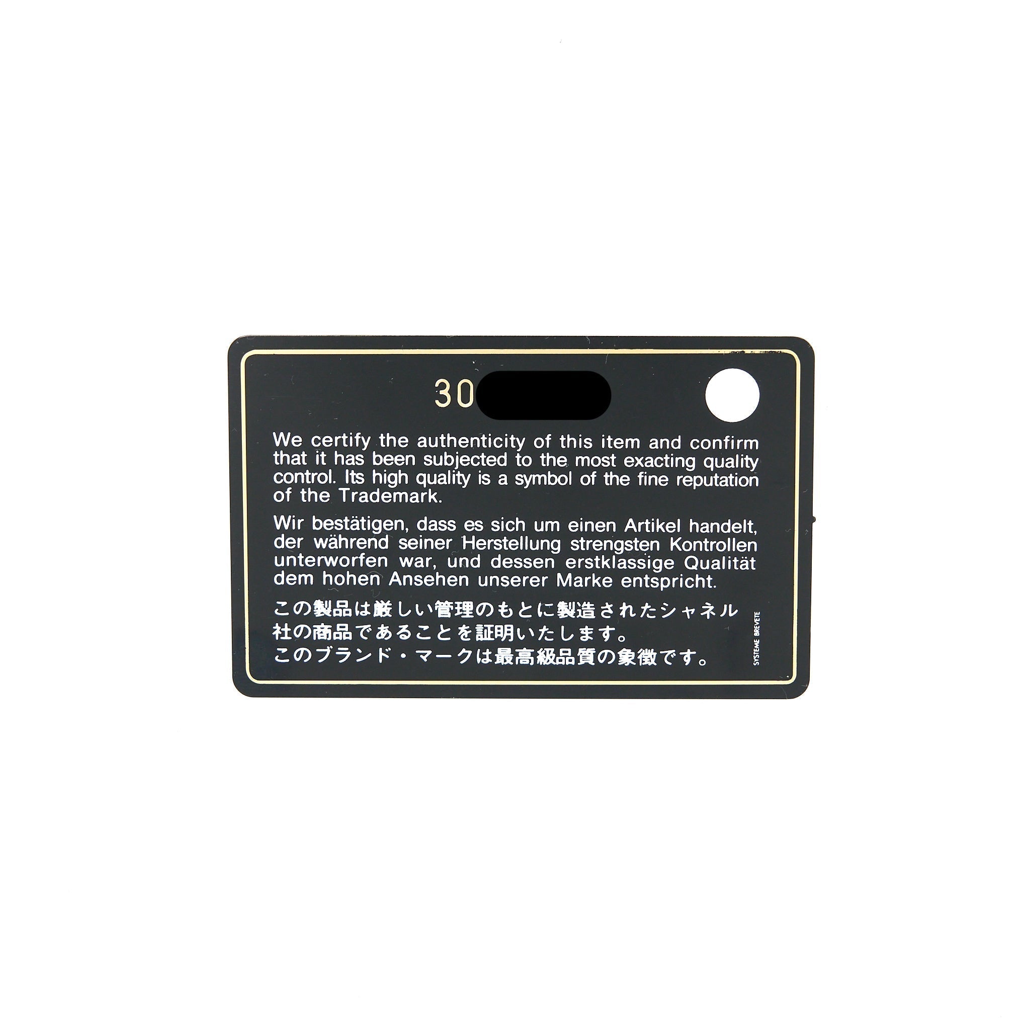 chanel-small-classic-flap-bag-caviar-black-shw