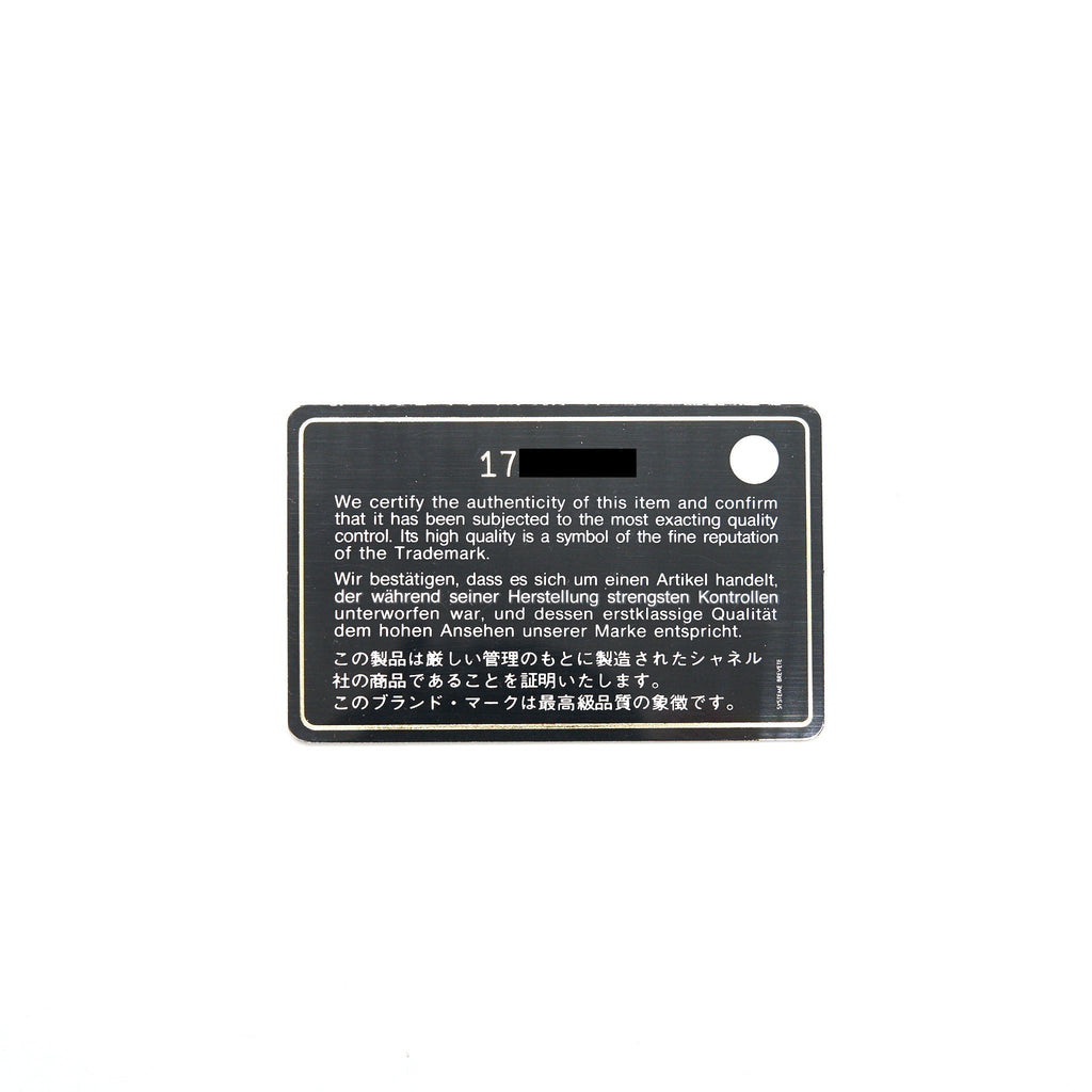 chanel-reissue-226-in-dark-purple-with-silver-ruthenium-hardware