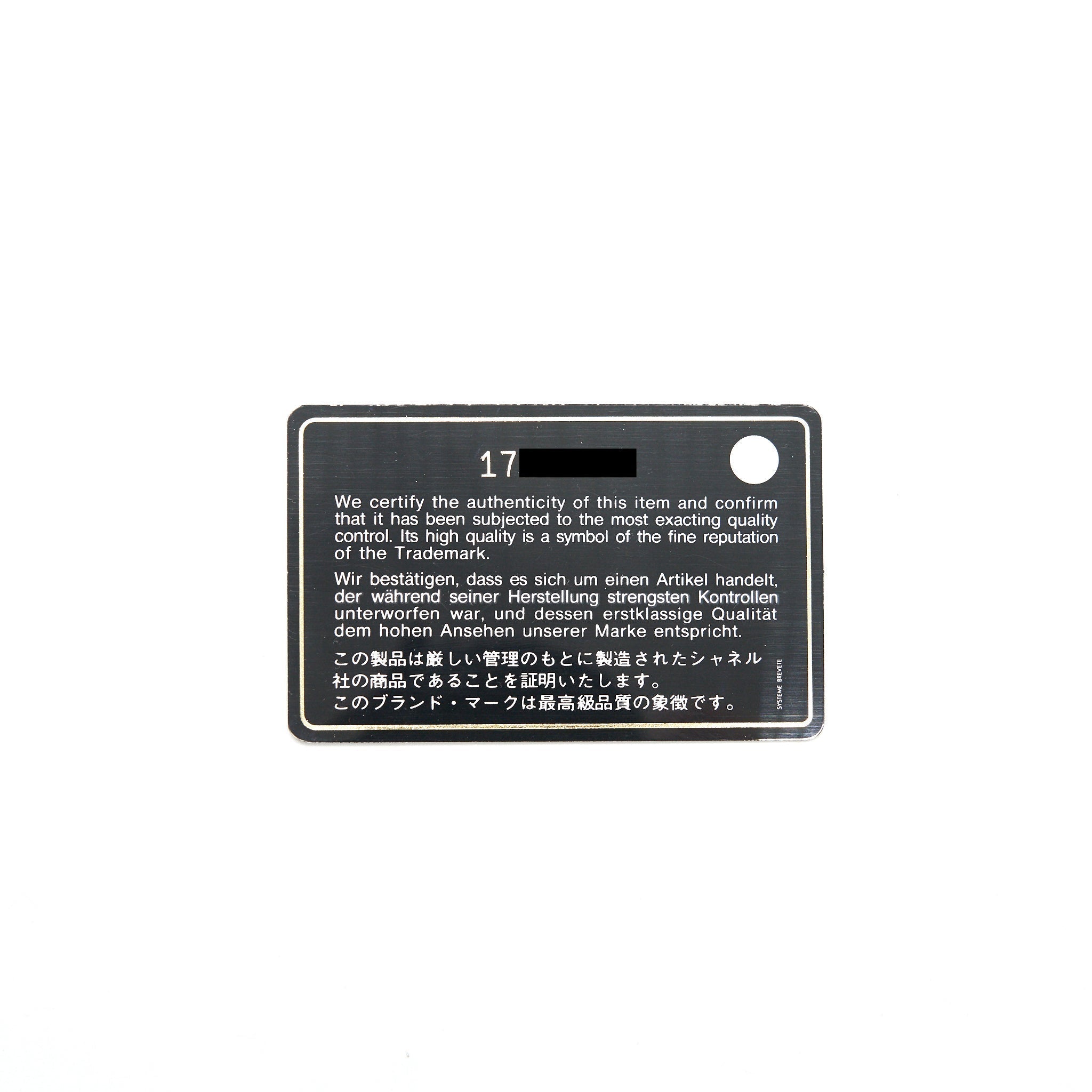 chanel-reissue-226-in-dark-purple-with-silver-ruthenium-hardware
