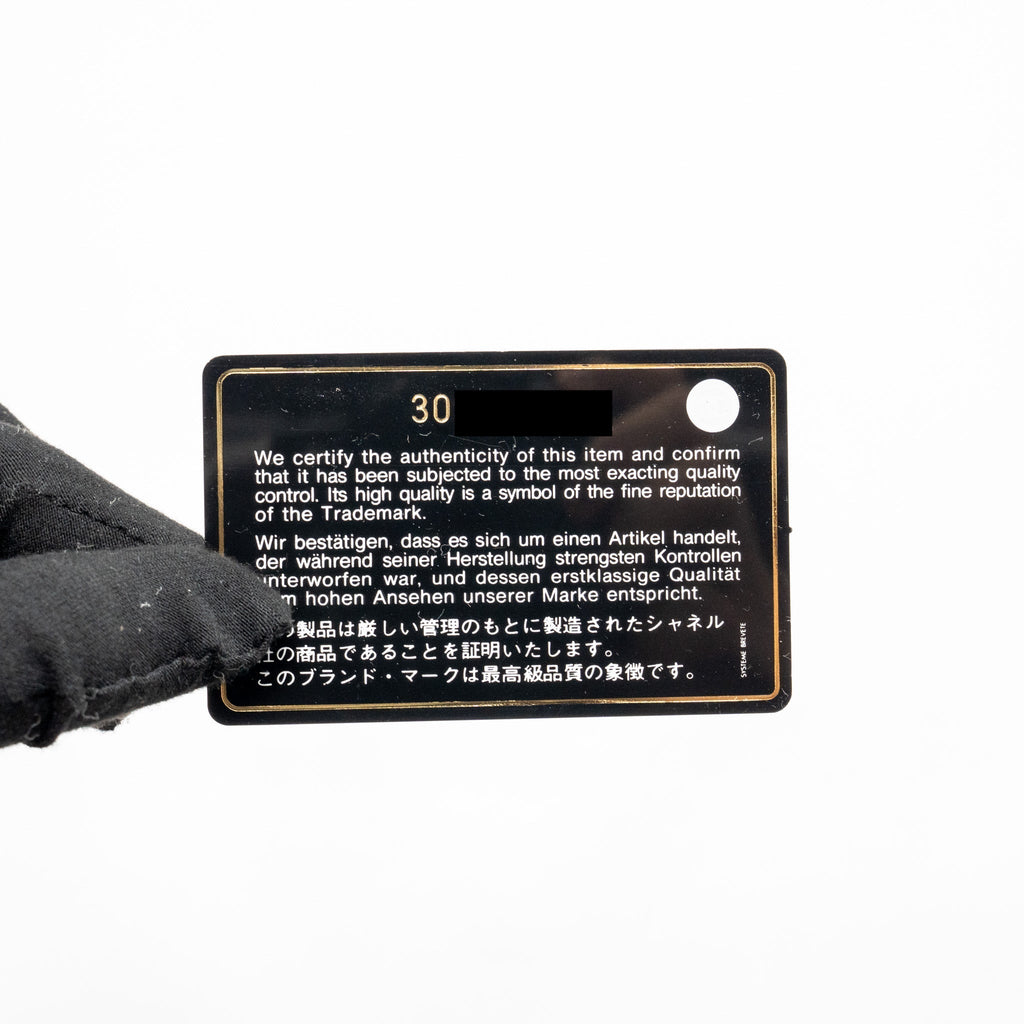 chanel-long-vanity-case-bag-black-beige-lghw