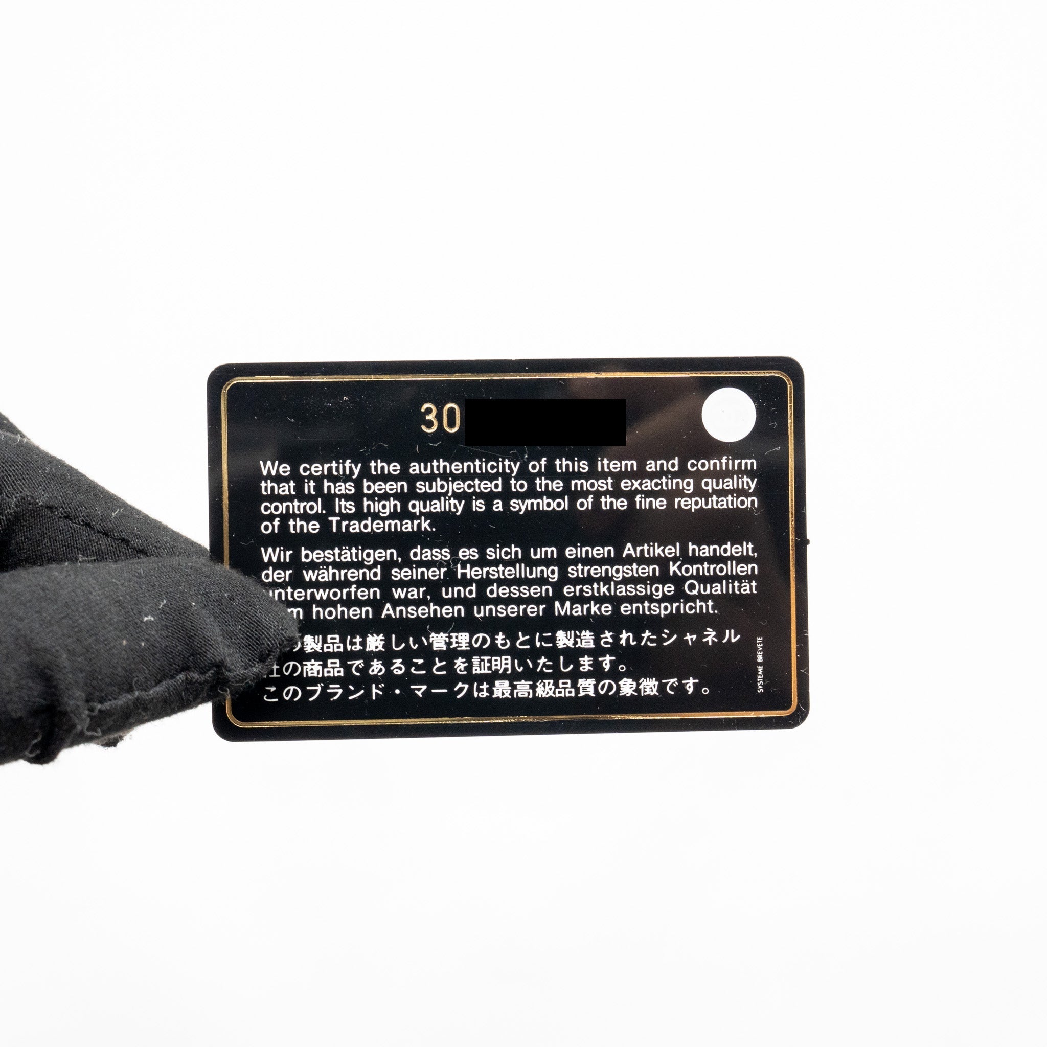 chanel-long-vanity-case-bag-black-beige-lghw