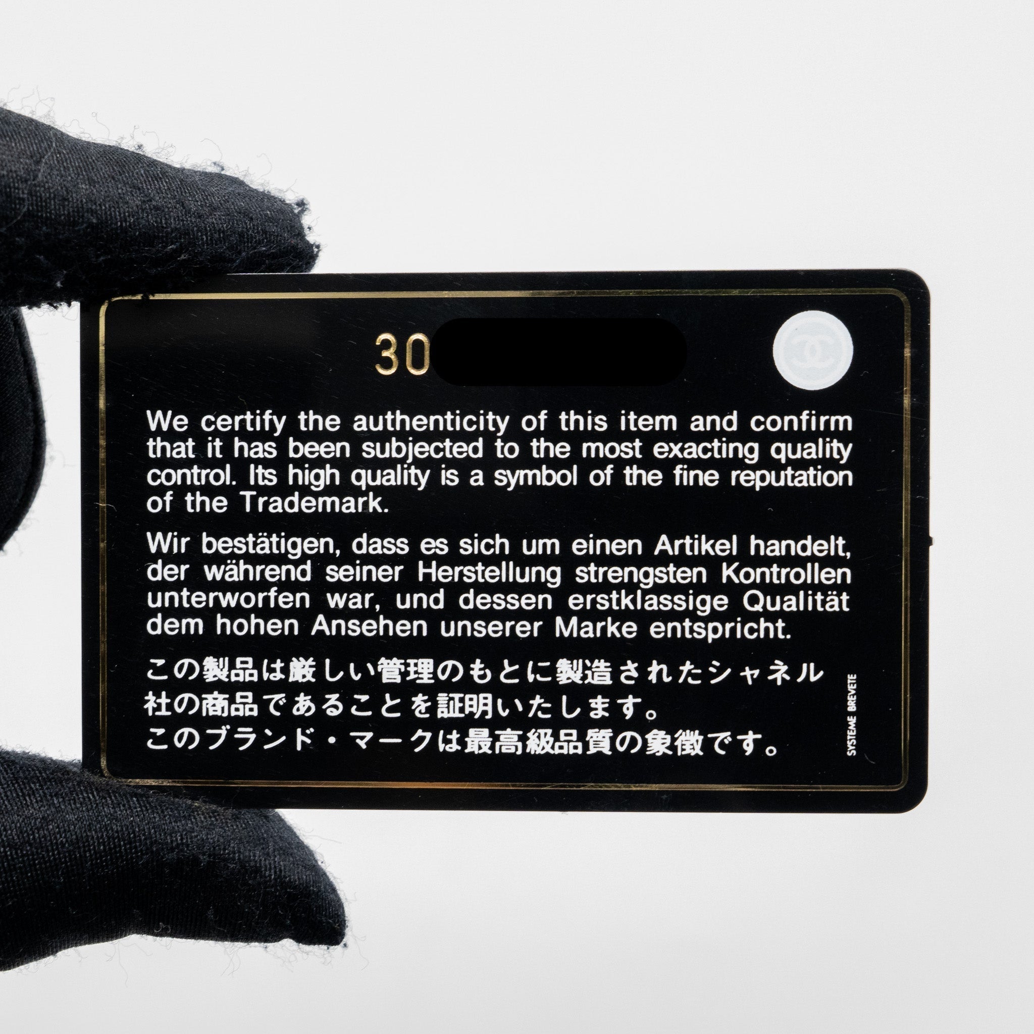 chanel-mini-trendy-cc-wallet-on-chain-lambskin-black-lghw