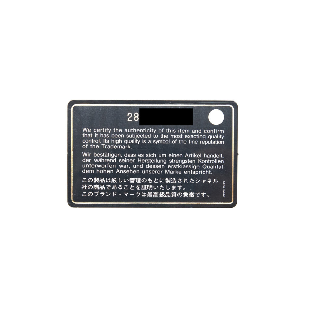 chanel-classic-long-flap-wallet-caviar-black-ghw