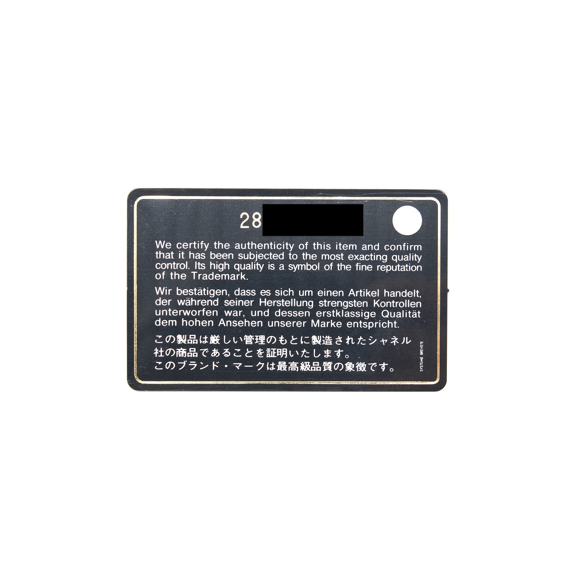 chanel-classic-long-flap-wallet-caviar-black-ghw