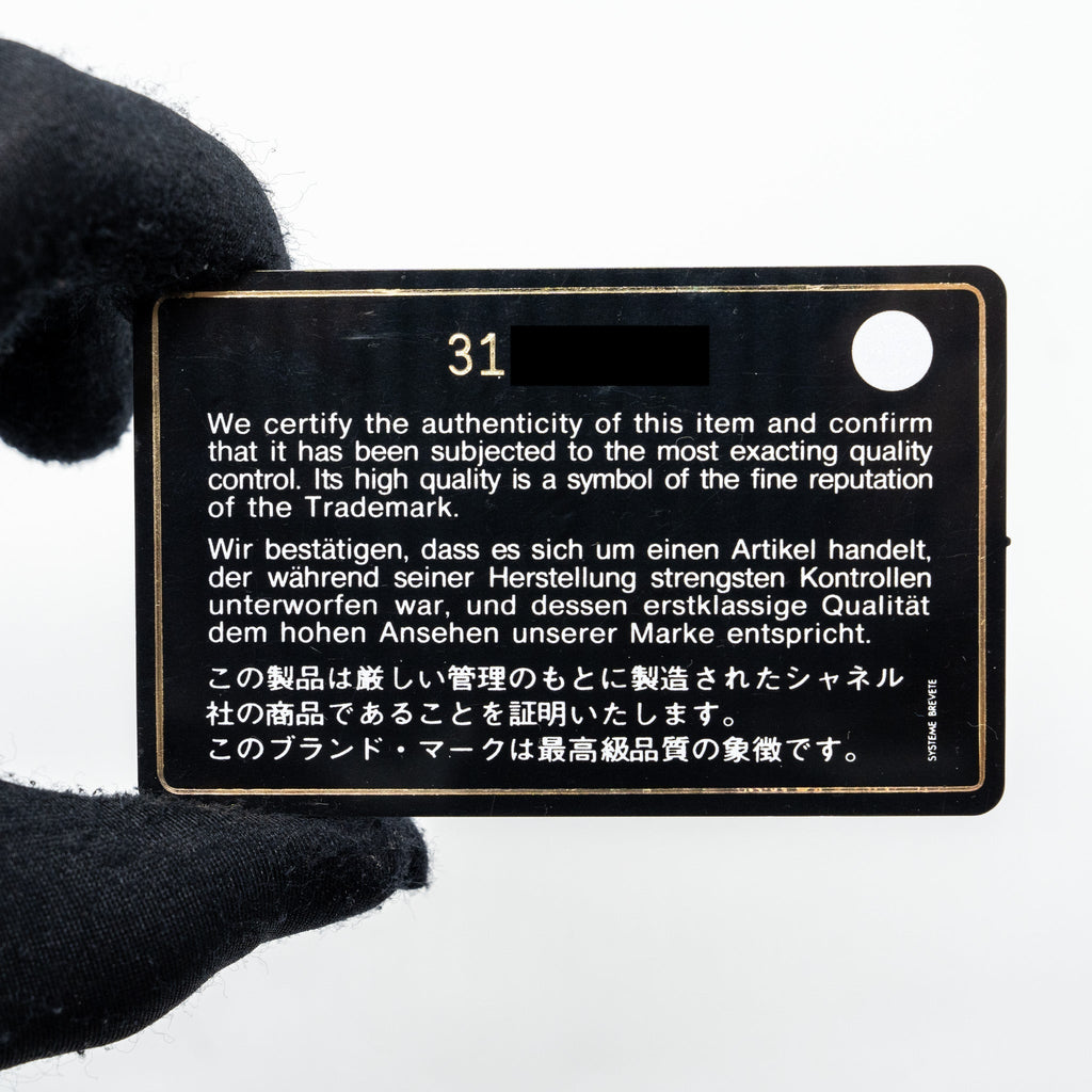 chanel-mini-vanity-case-caviar-black-lghw-1