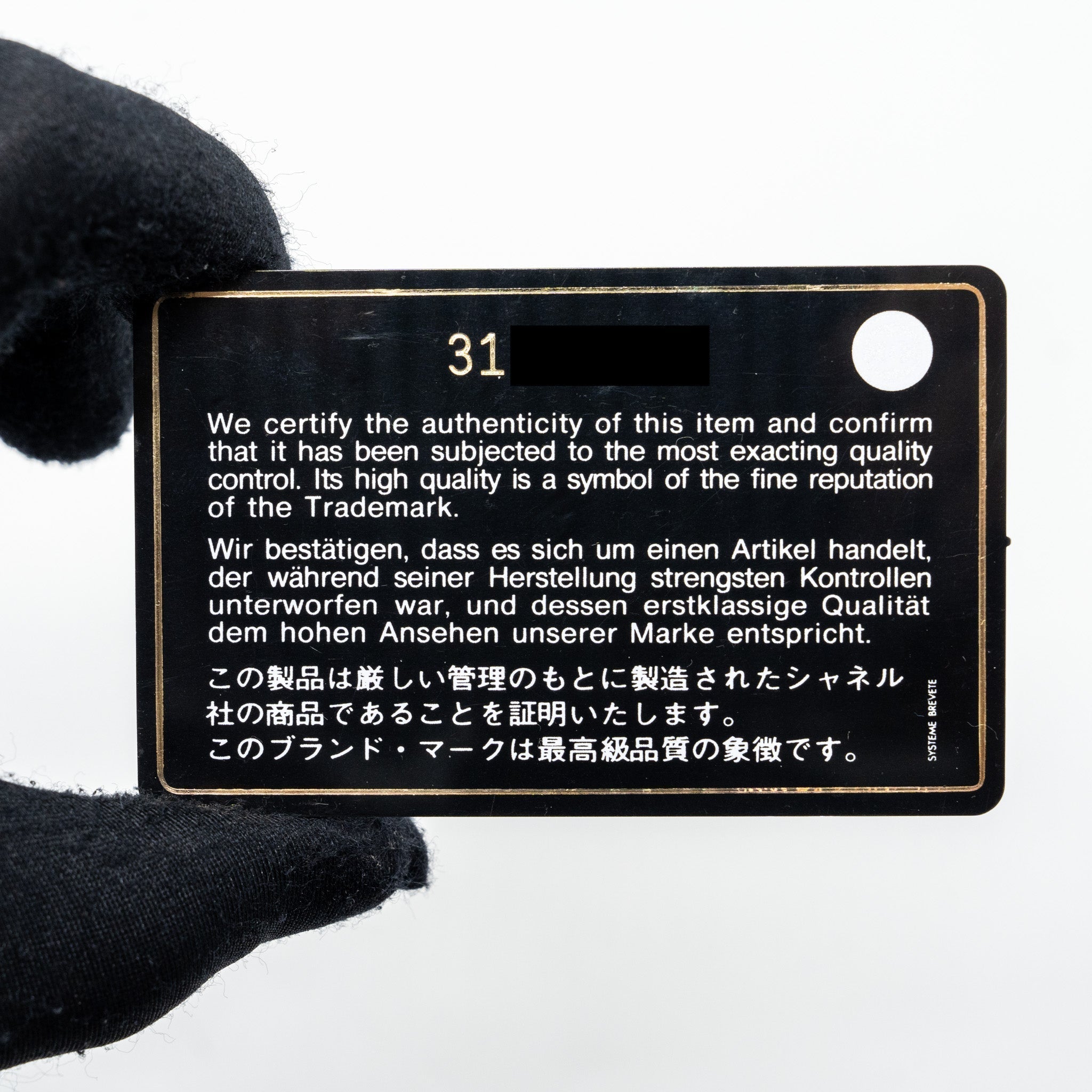 chanel-mini-vanity-case-caviar-black-lghw-1