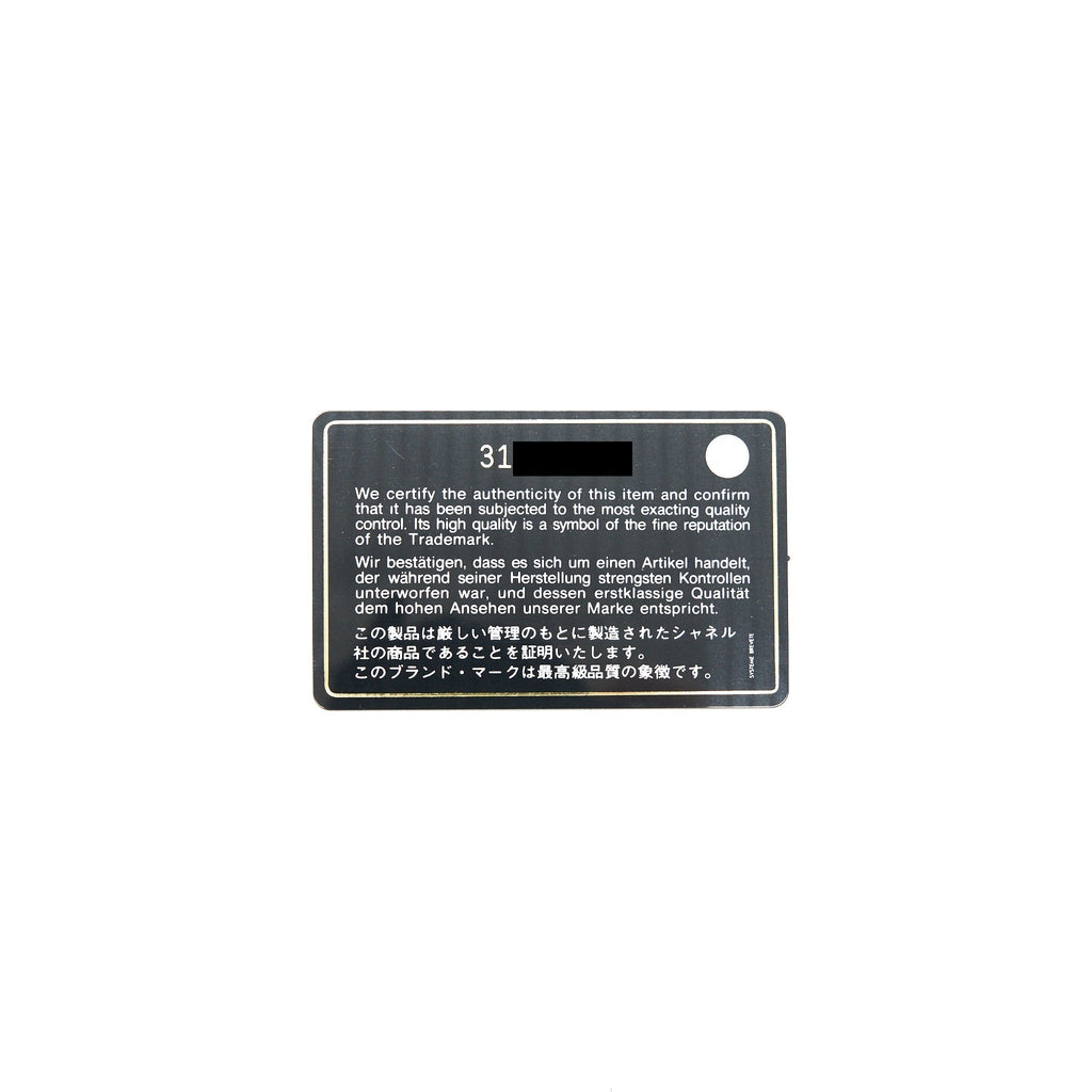 chanel-21k-rectangular-top-handle-vanity-with-chain-baby-blue-lghw-1