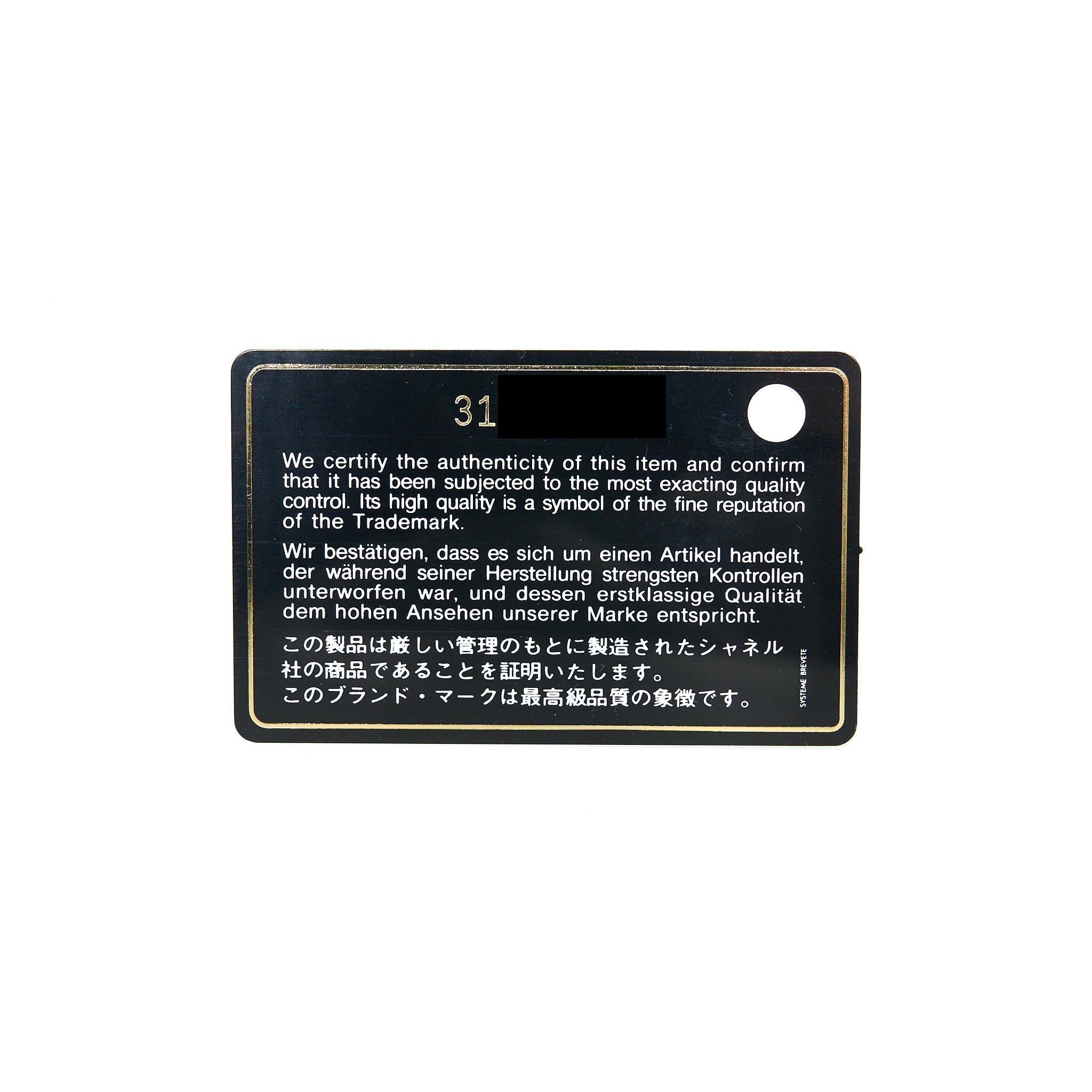 chanel-card-holder-on-chain-caviar-black-lghw-1