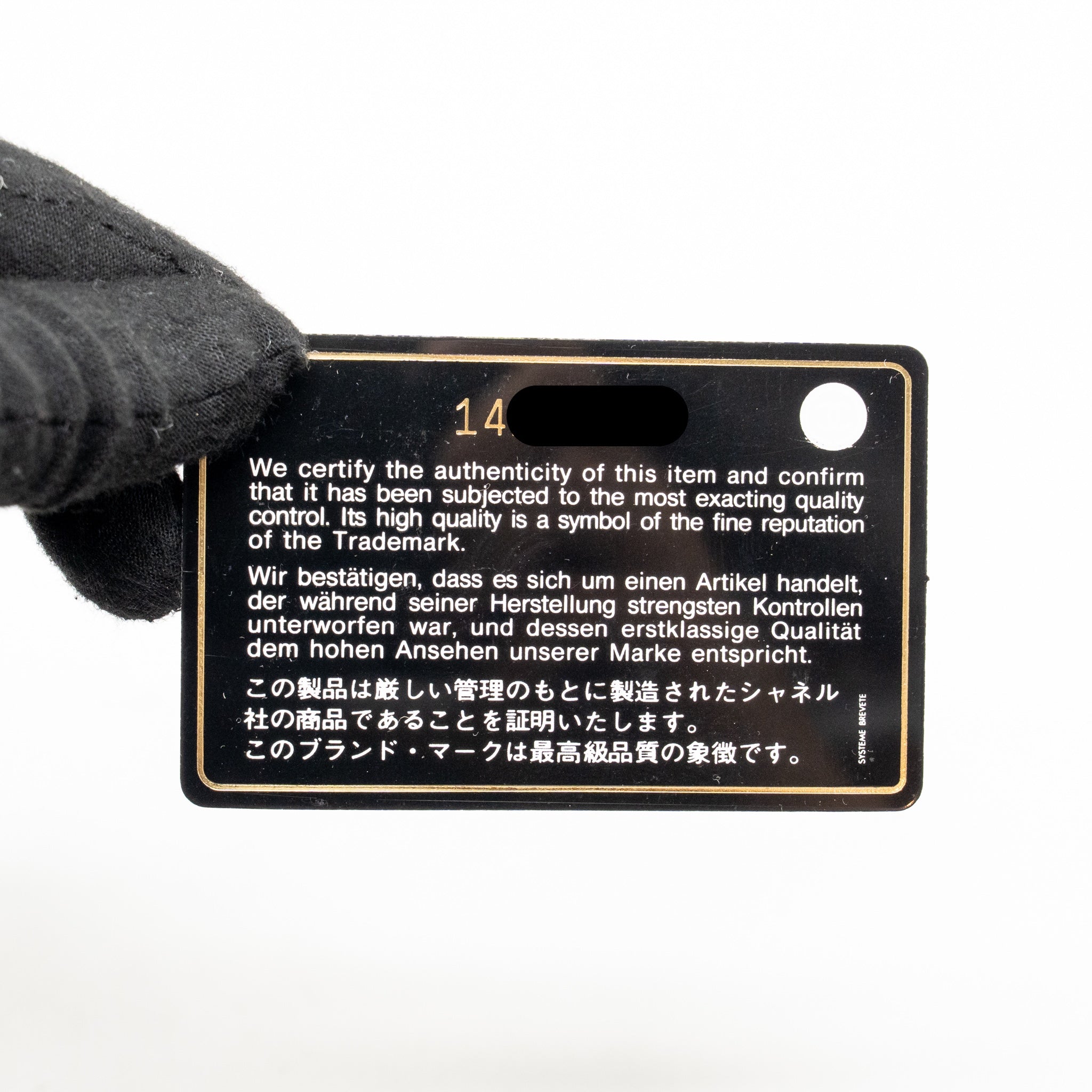 chanel-cf-black1