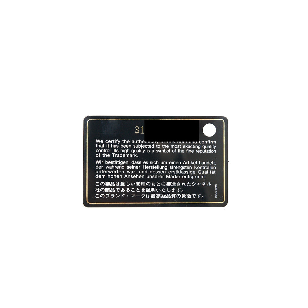 chanel-22c-pearl-crush-card-holder-with-chain-beige-ghw
