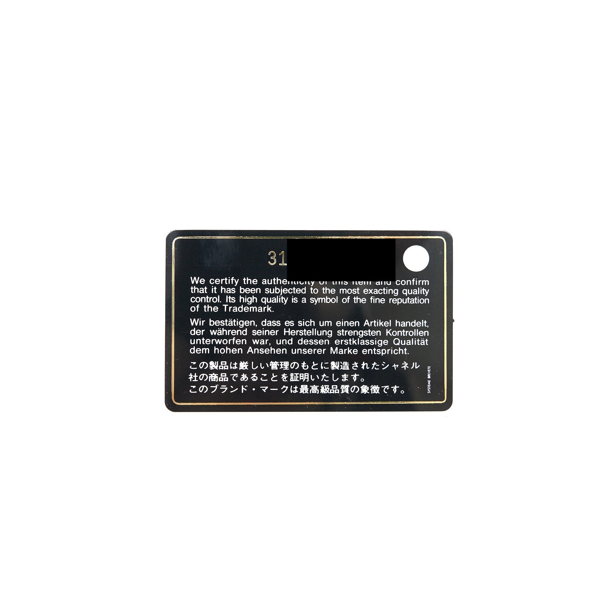 chanel-22c-pearl-crush-card-holder-with-chain-beige-ghw