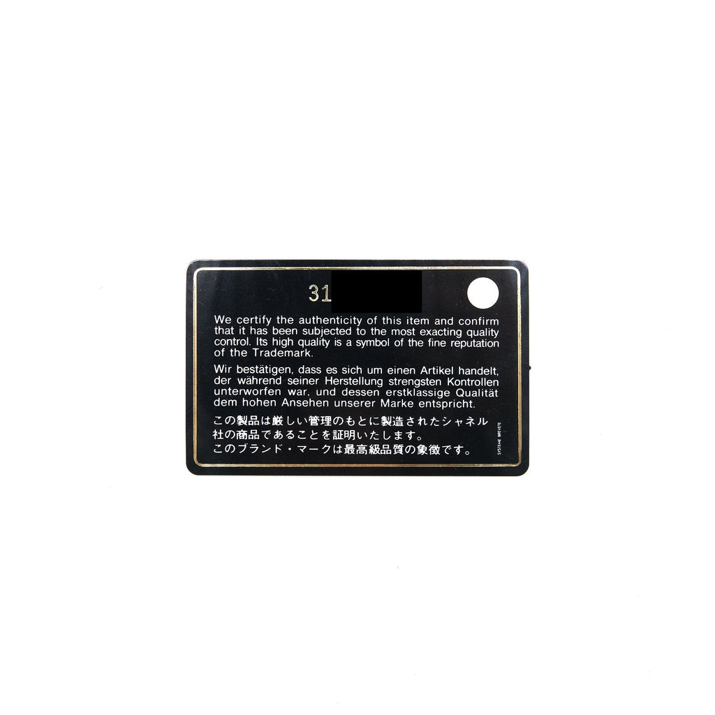 chanel-22p-2-in-1-wallet-on-chain-caviar-black-lghw
