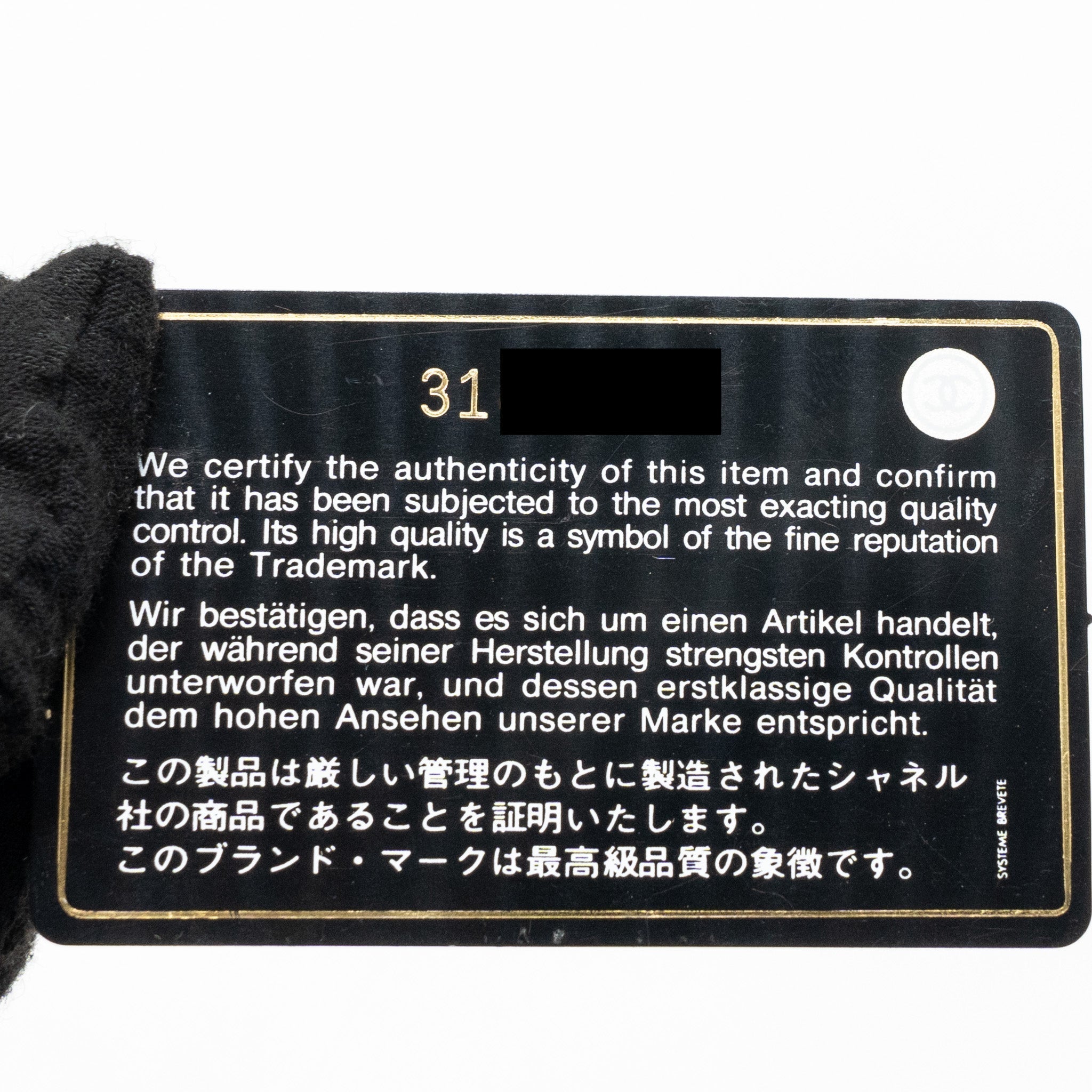 chanel-top-handle-mini-vanity-lambskin-black-ghw