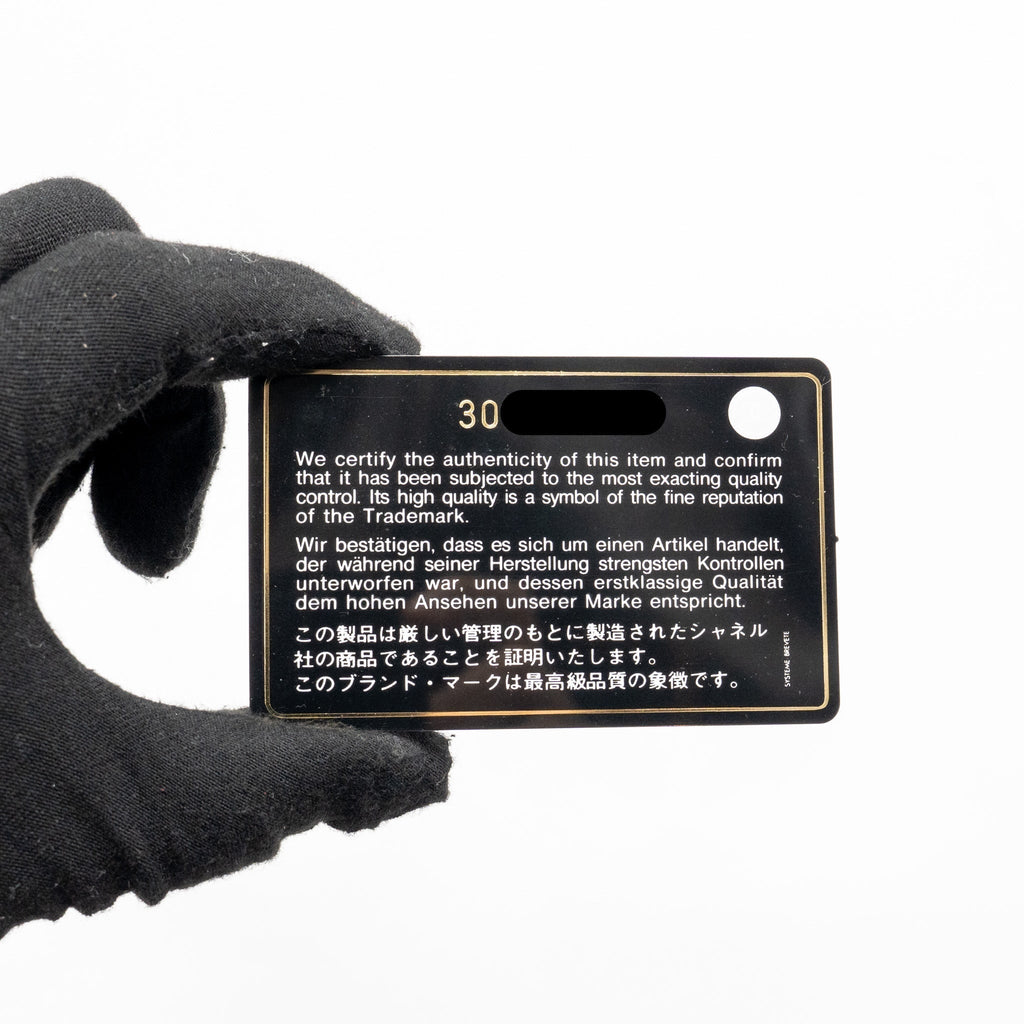 chanel-top-handle-trendy-cc-flap-bag-lambskin-black-lghw-1