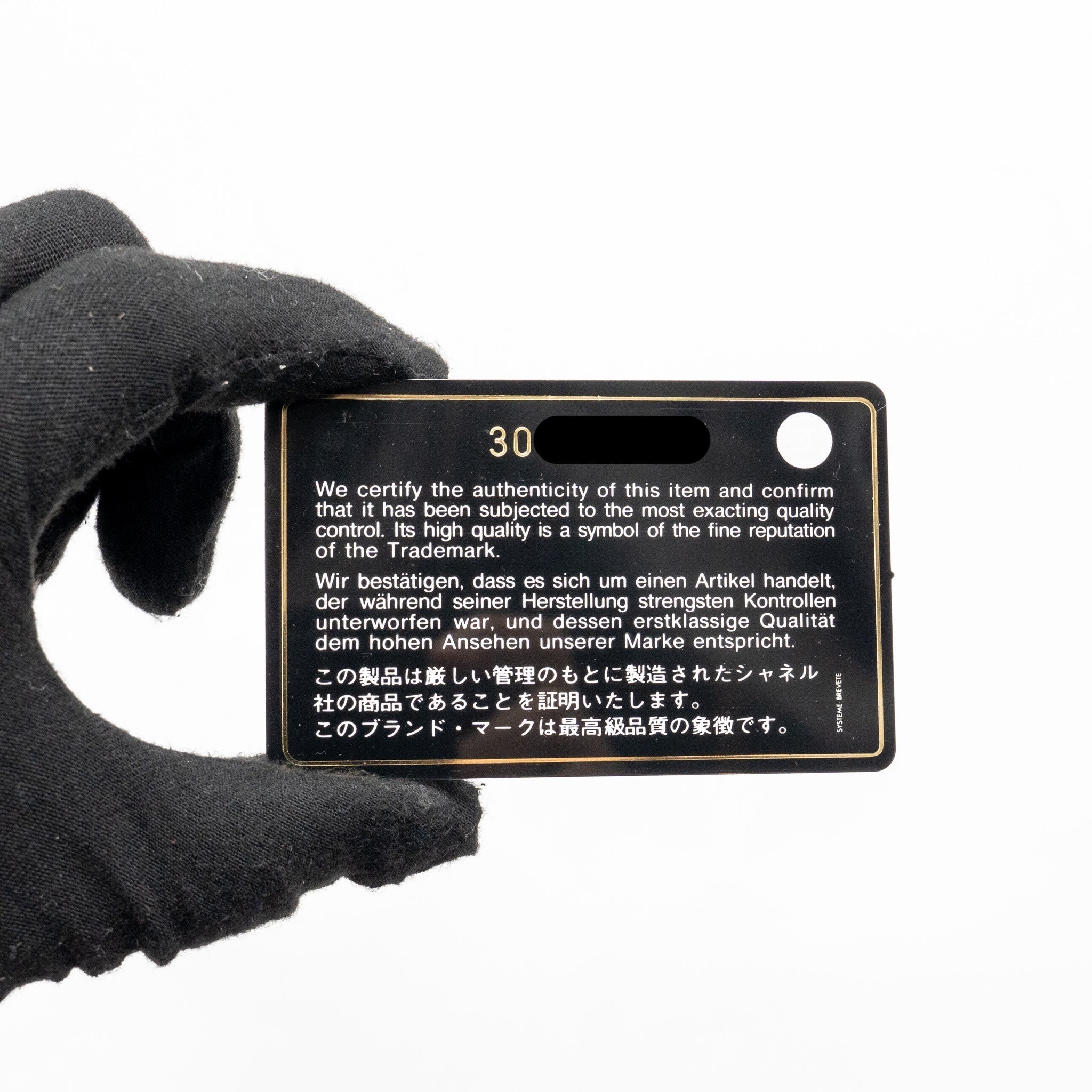 chanel-top-handle-trendy-cc-flap-bag-lambskin-black-lghw-1
