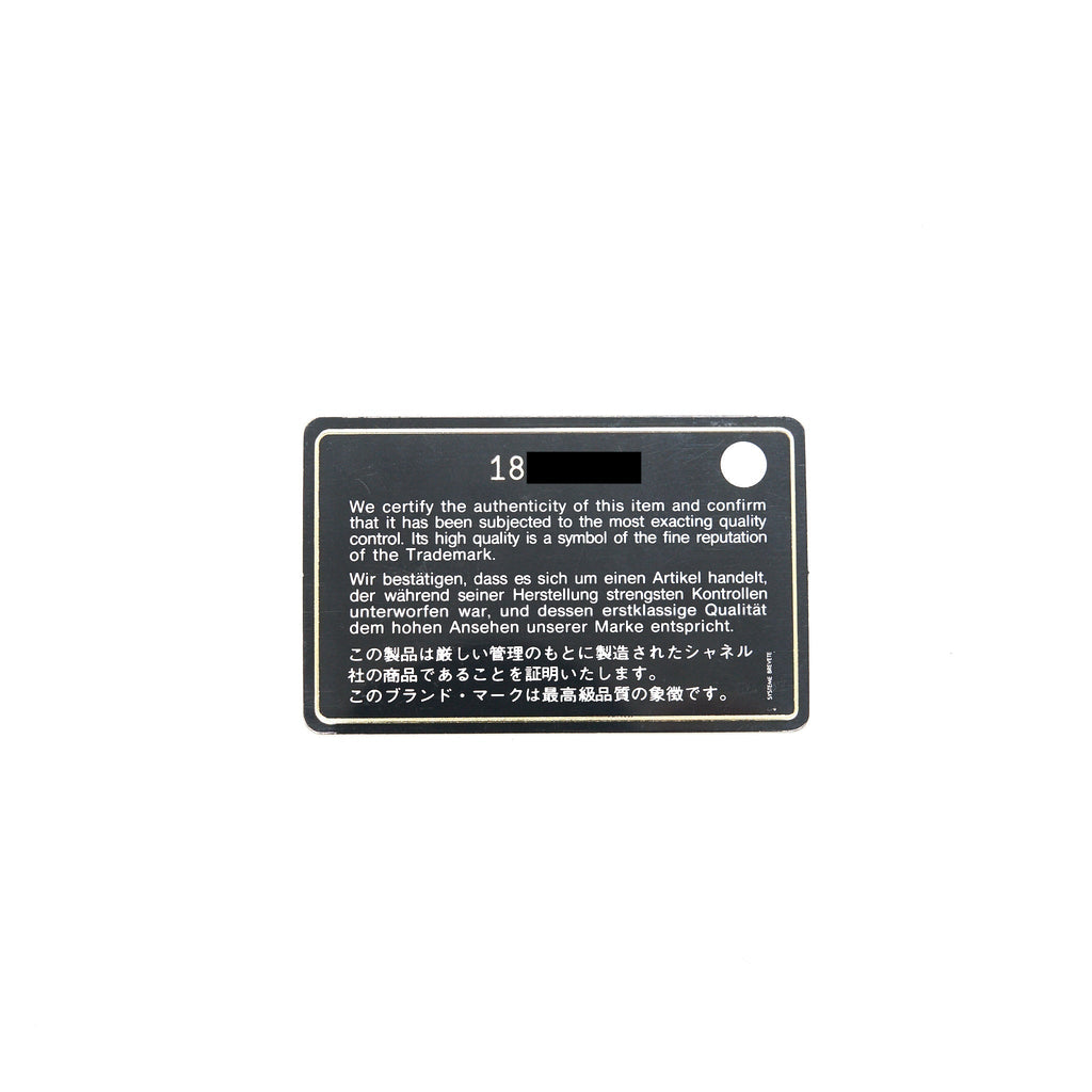 chanel-reissue-226-in-black-ruthenium-silver-hardware-1