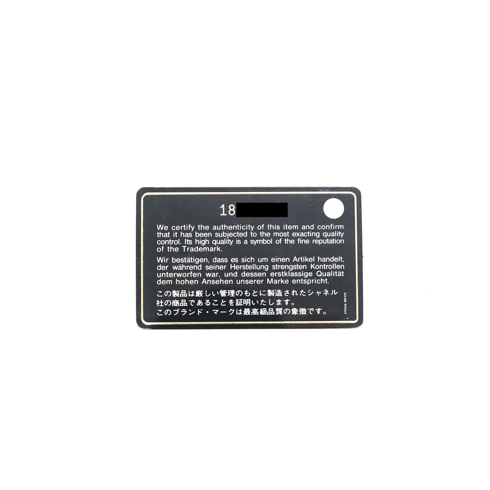 chanel-reissue-226-in-black-ruthenium-silver-hardware-1