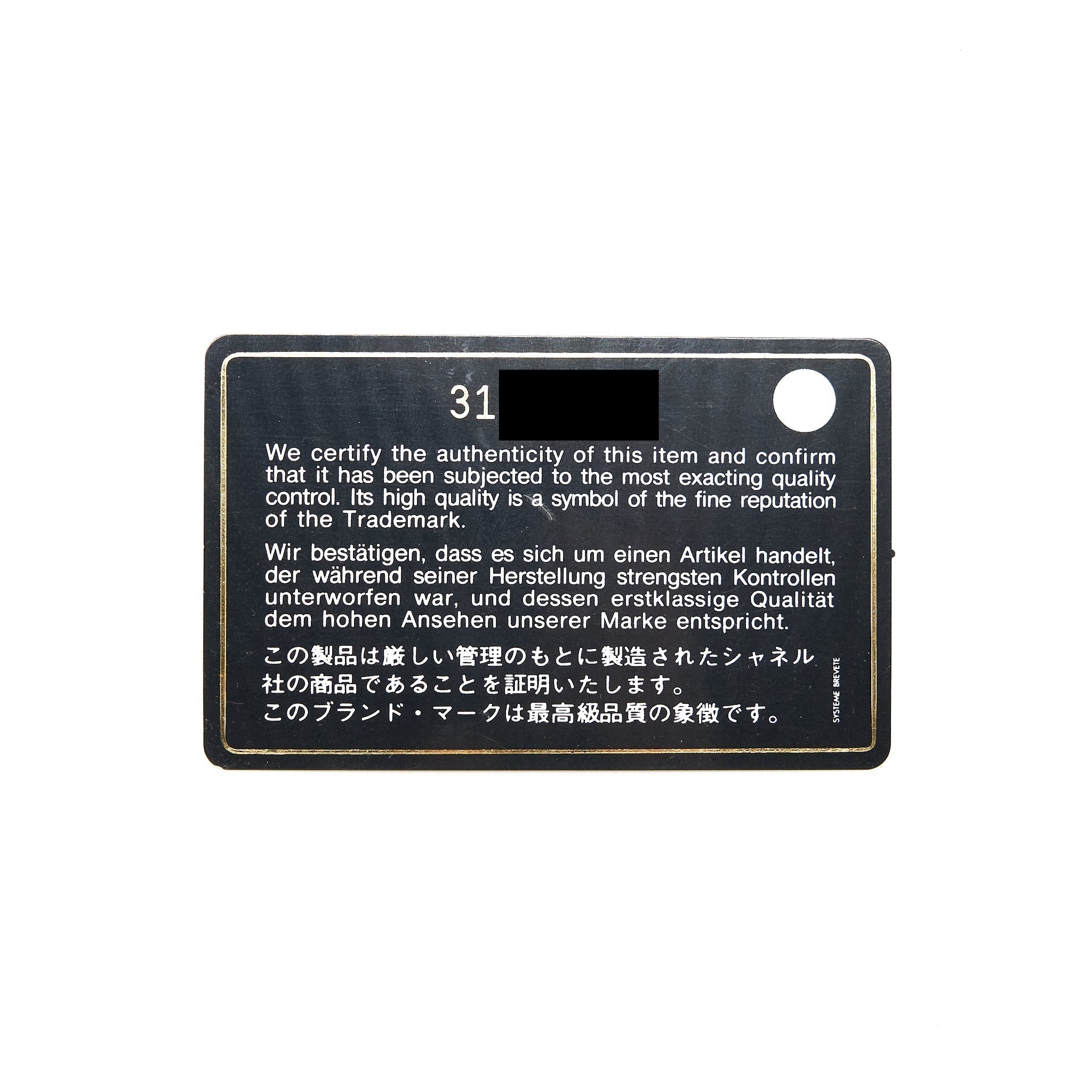 chanel-21a-gold-crush-mini-vanity-case-calfskin-black-ghw-1