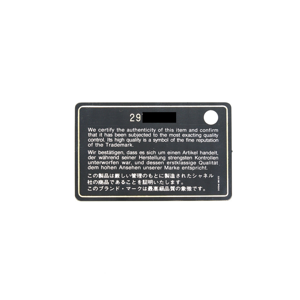 chanel-19-small-in-black-goatskin-leather-1