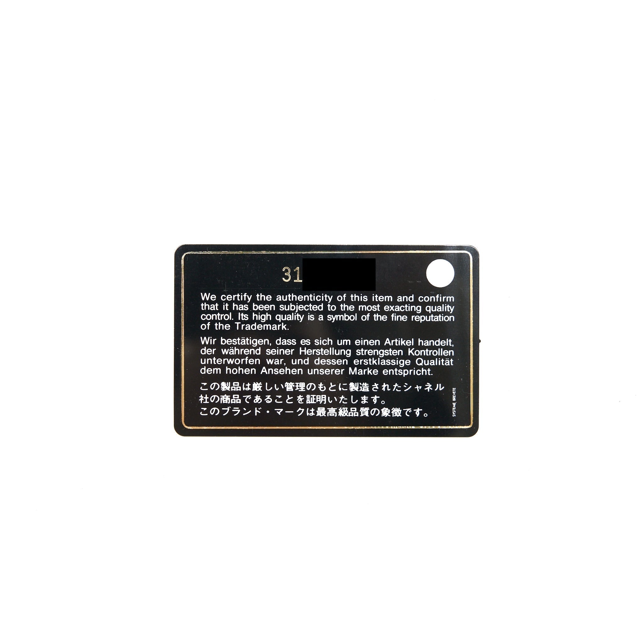 chanel-classic-flap-card-holder-caviar-navy-lghw