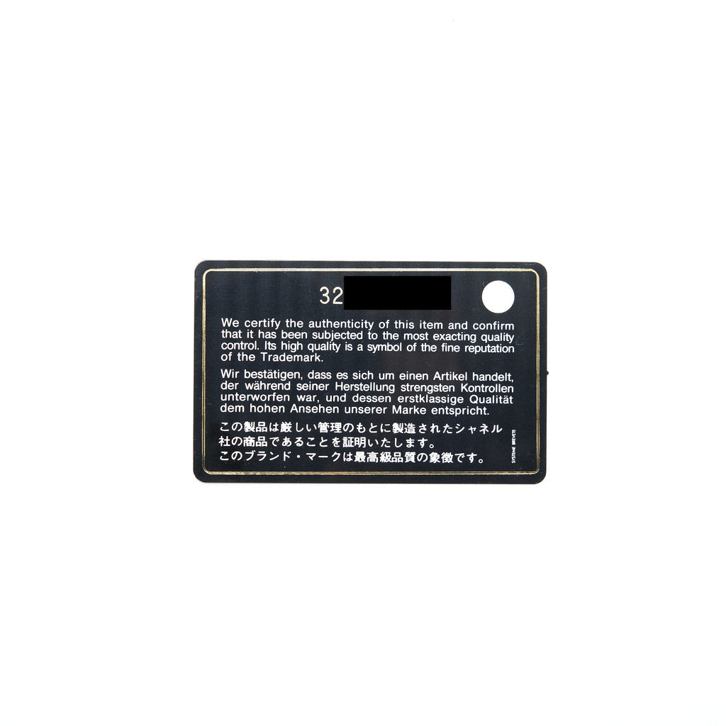 chanel-22s-long-vanity-with-chain-caviar-black-lghw-2