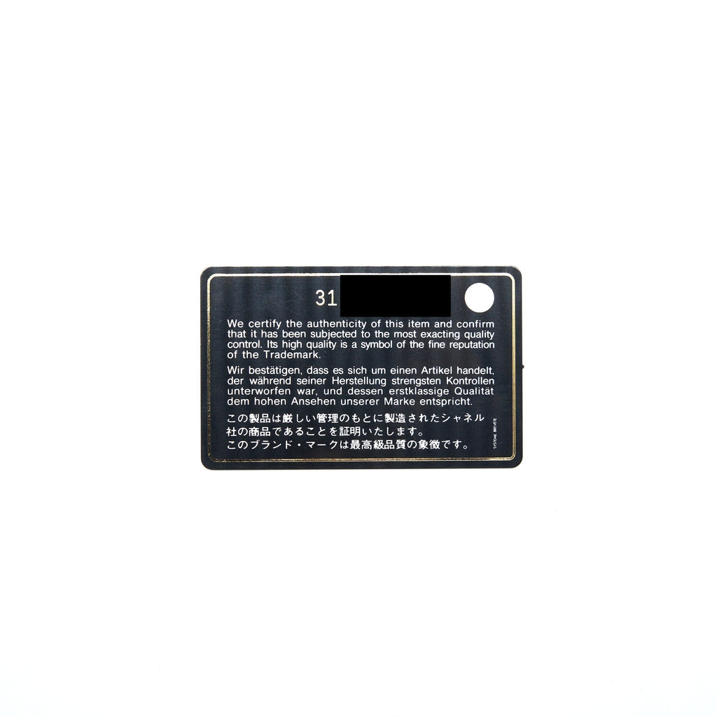 chanel-classic-card-holder-caviar-black-ghw-2