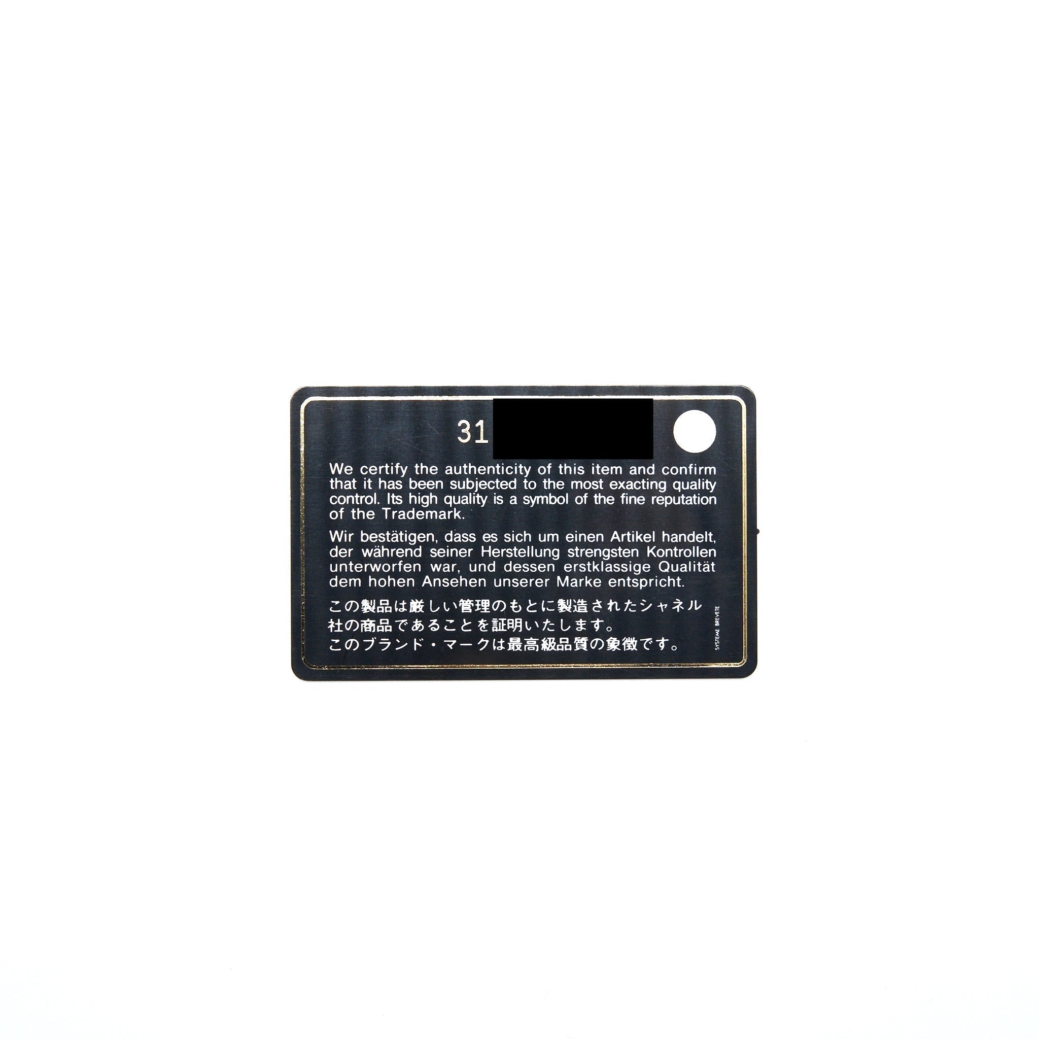 chanel-classic-card-holder-caviar-black-ghw-2