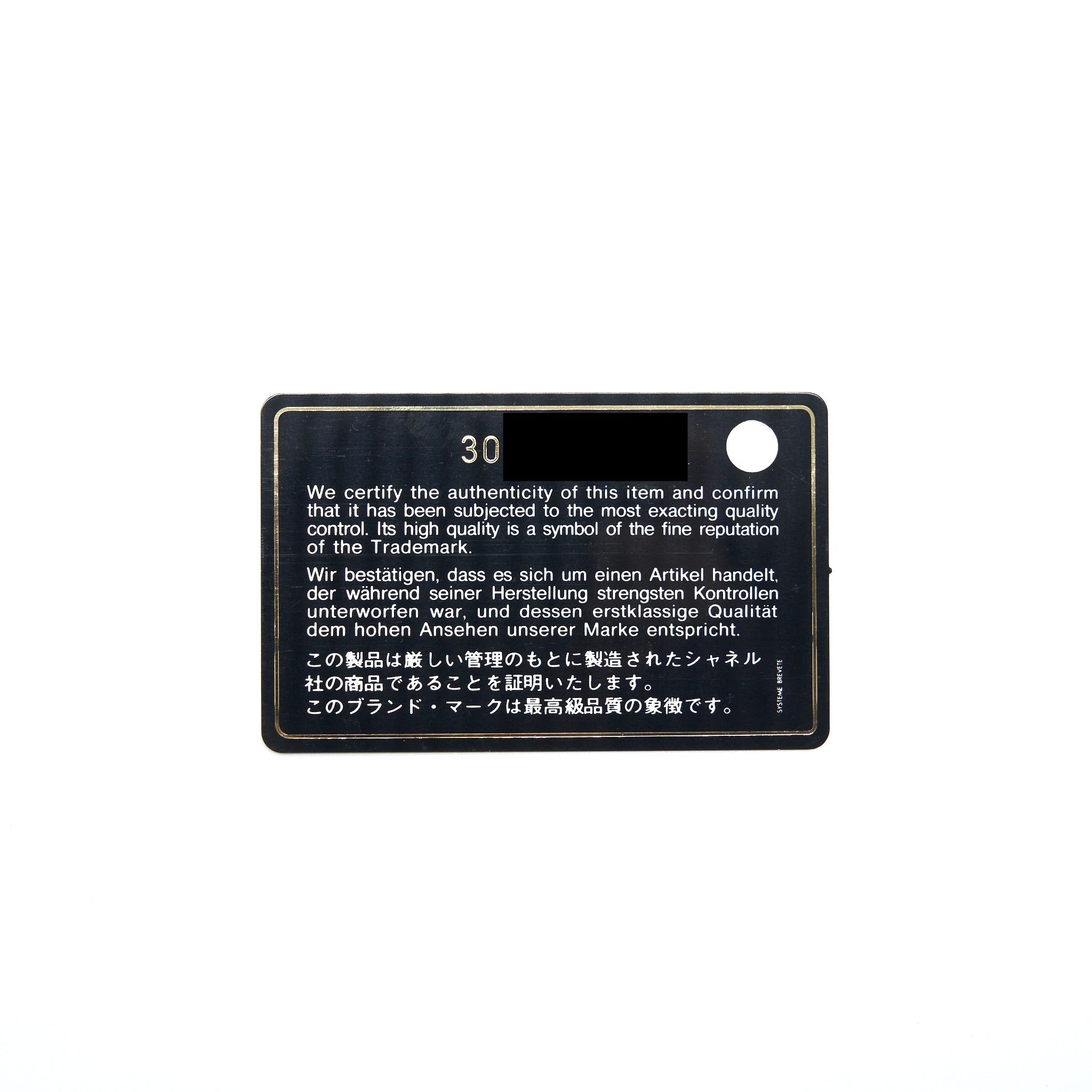 chanel-flap-wallet-caviar-black-shw