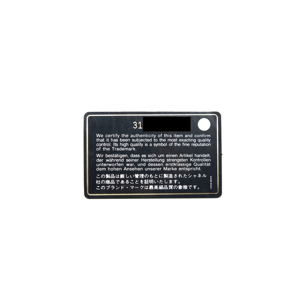chanel-22c-mini-vanity-with-chain-caviar-pink-lghw-2