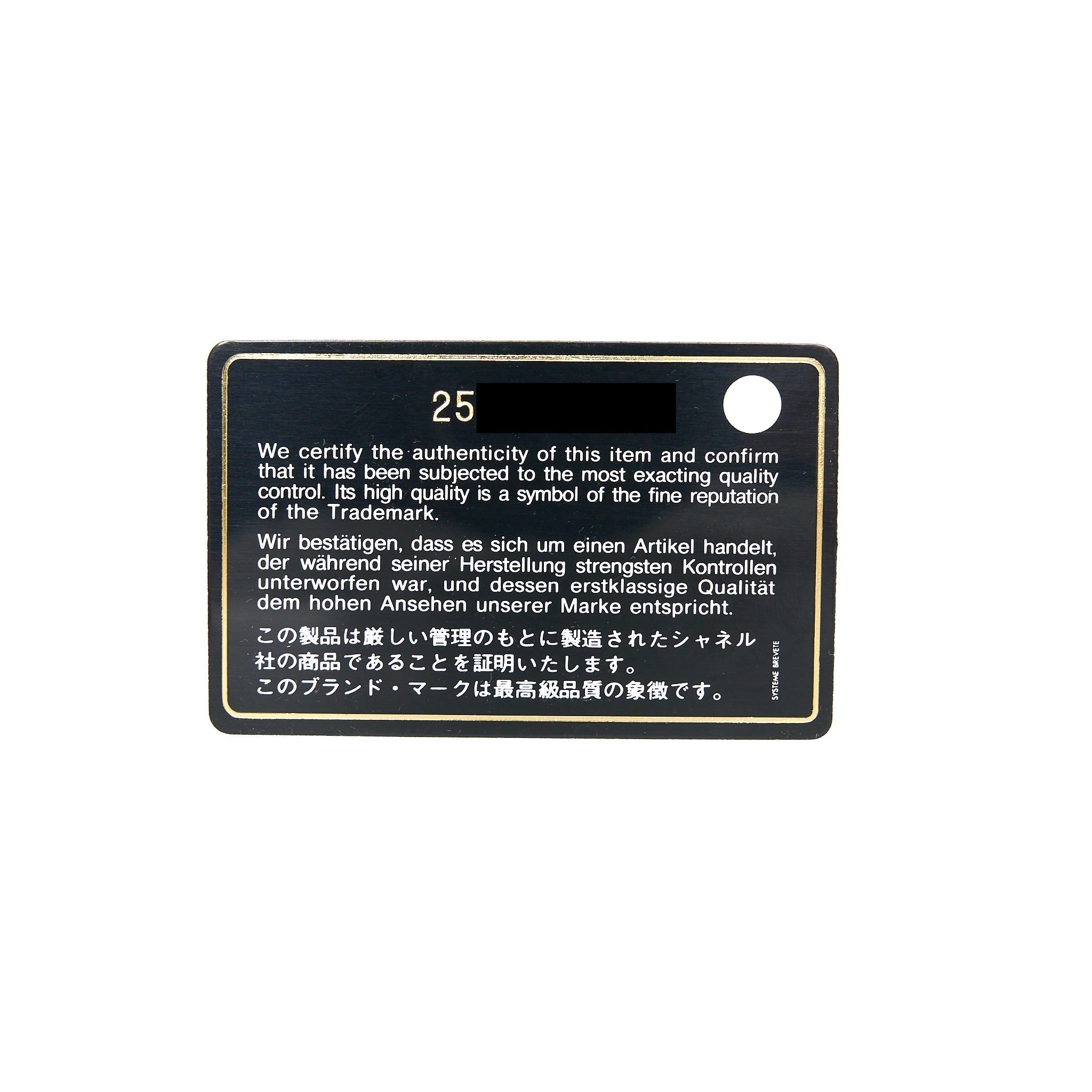 chanel-small-zip-card-holder-caviar-black-shw
