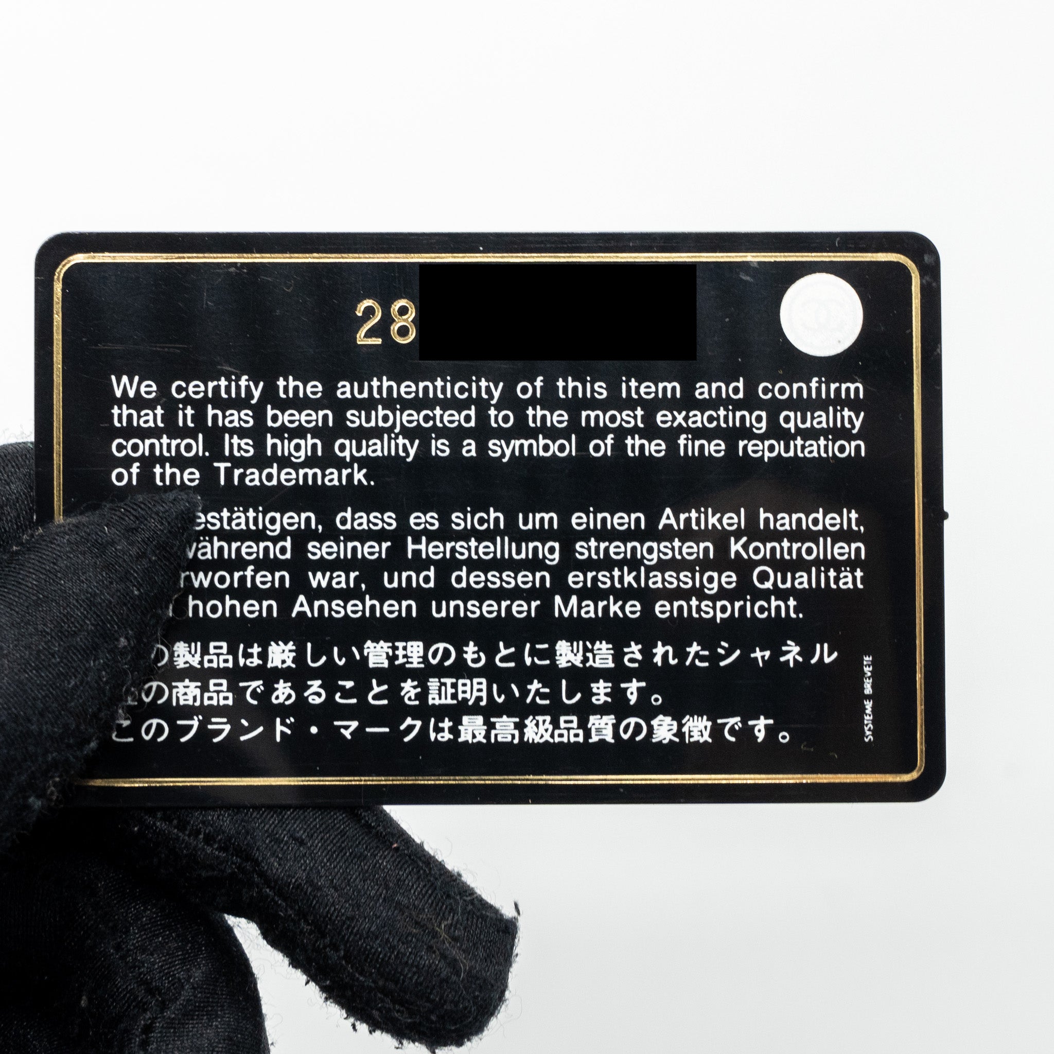 chanel-clutch-wallet-caviar-black-lghw