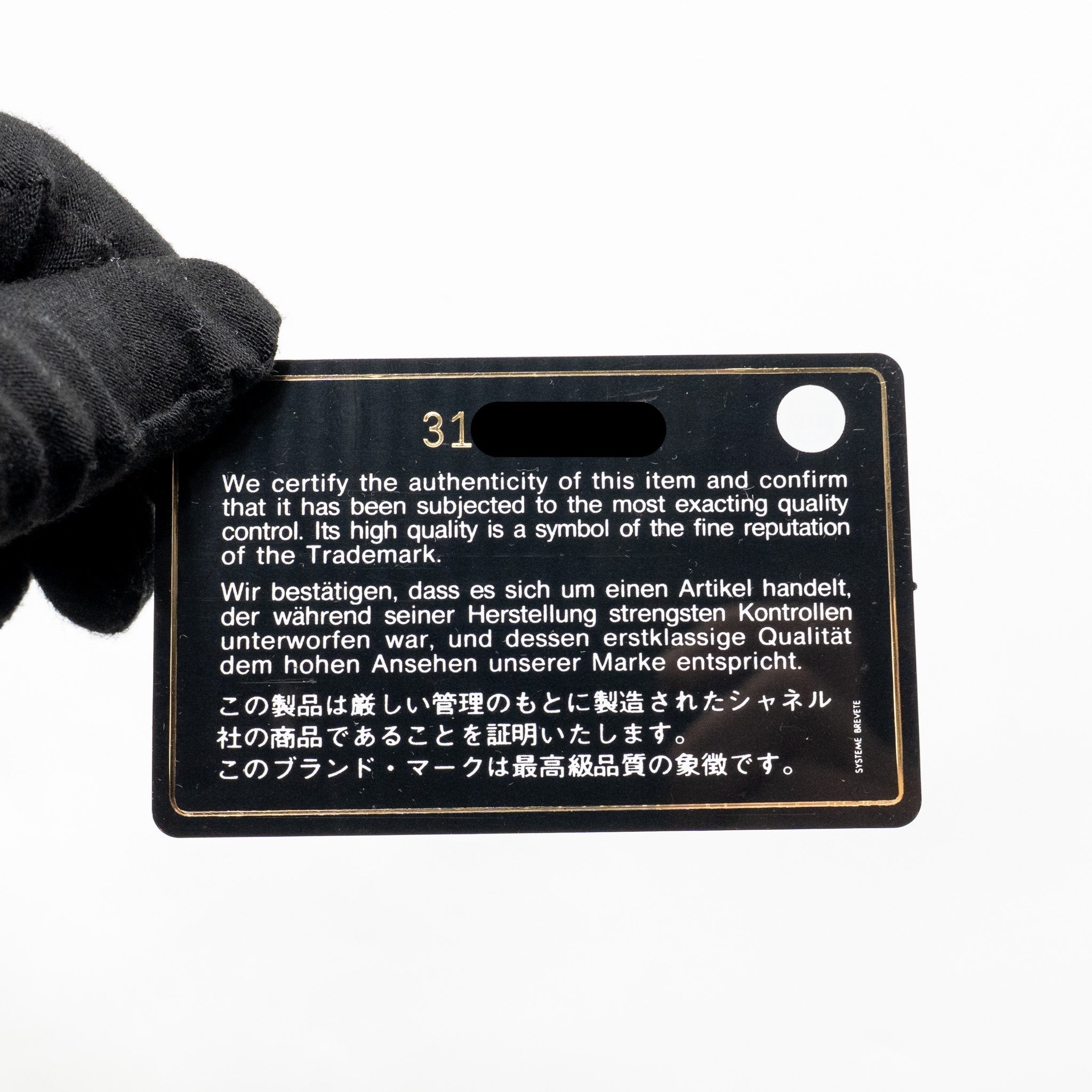 chanel-long-vanity-case-caviar-black-lghw-2