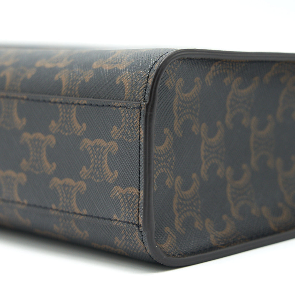 celine-small-cabas-vertical